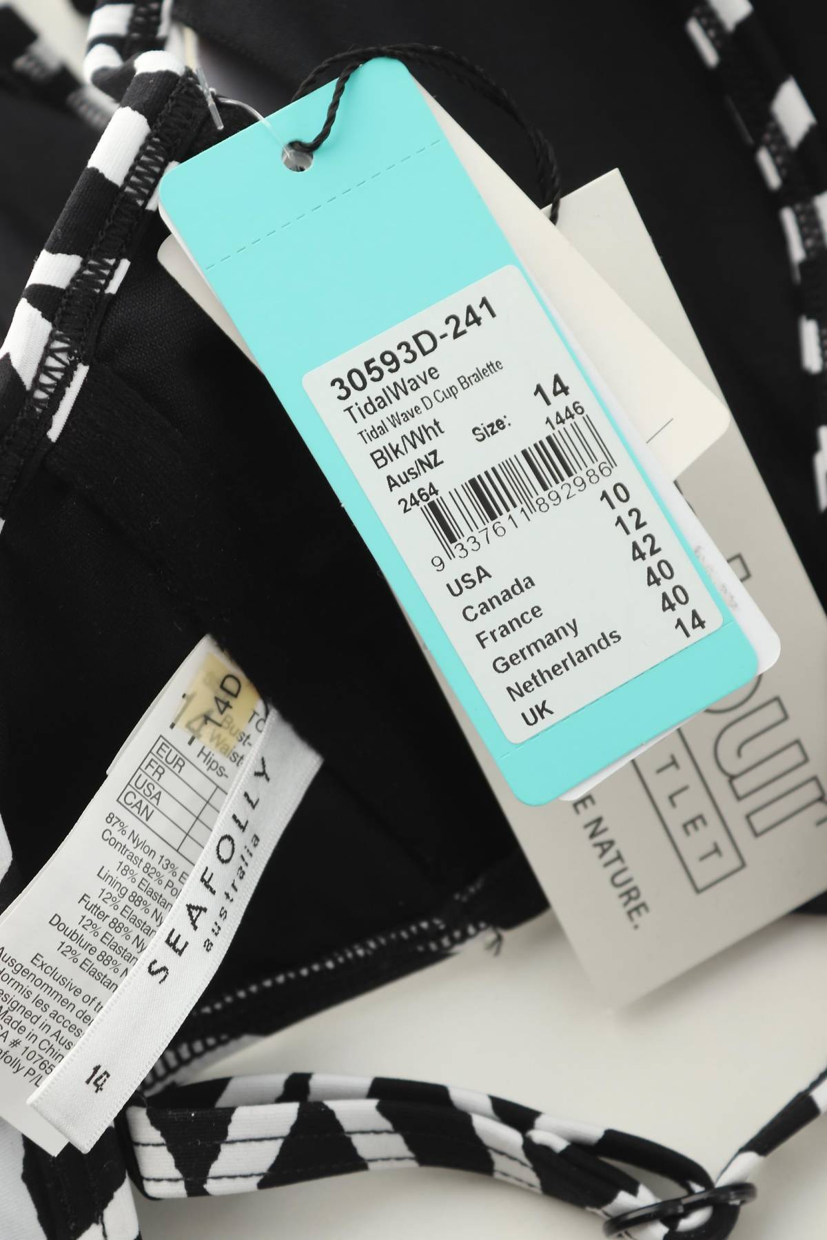 Σετ μαγιό Seafolly3
