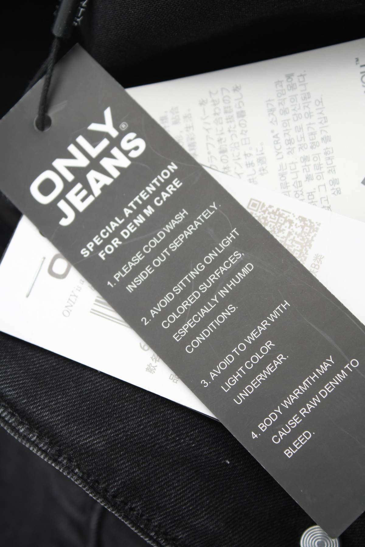 Φούστα-παντελόνι Only Jeans3 - Contourshop.gr Φούστα-παντελόνι Only Jeans3