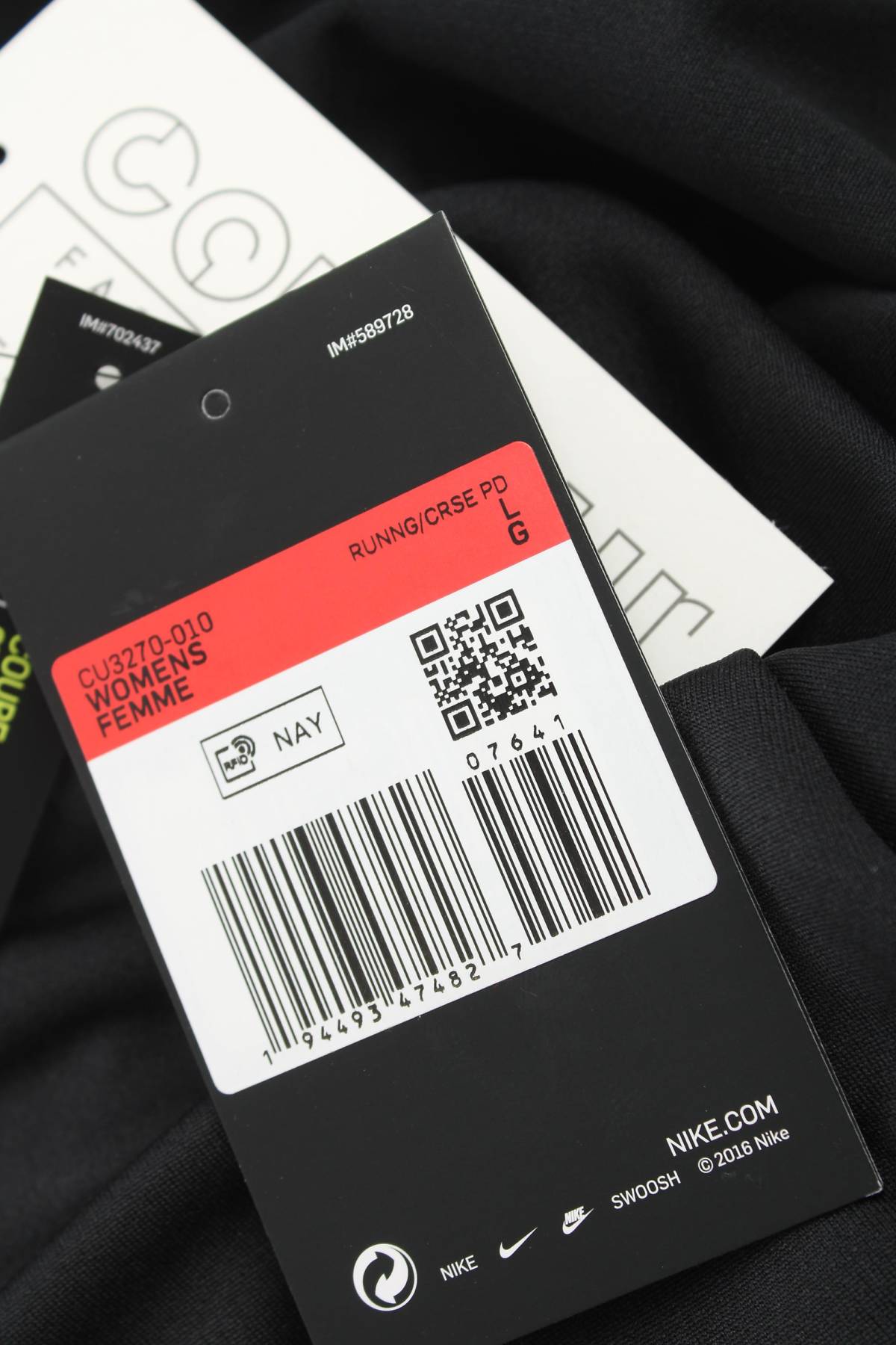 Γυναικεία αθλητική μπλούζα Nike3 - Contourshop.gr Γυναικεία αθλητική μπλούζα Nike3