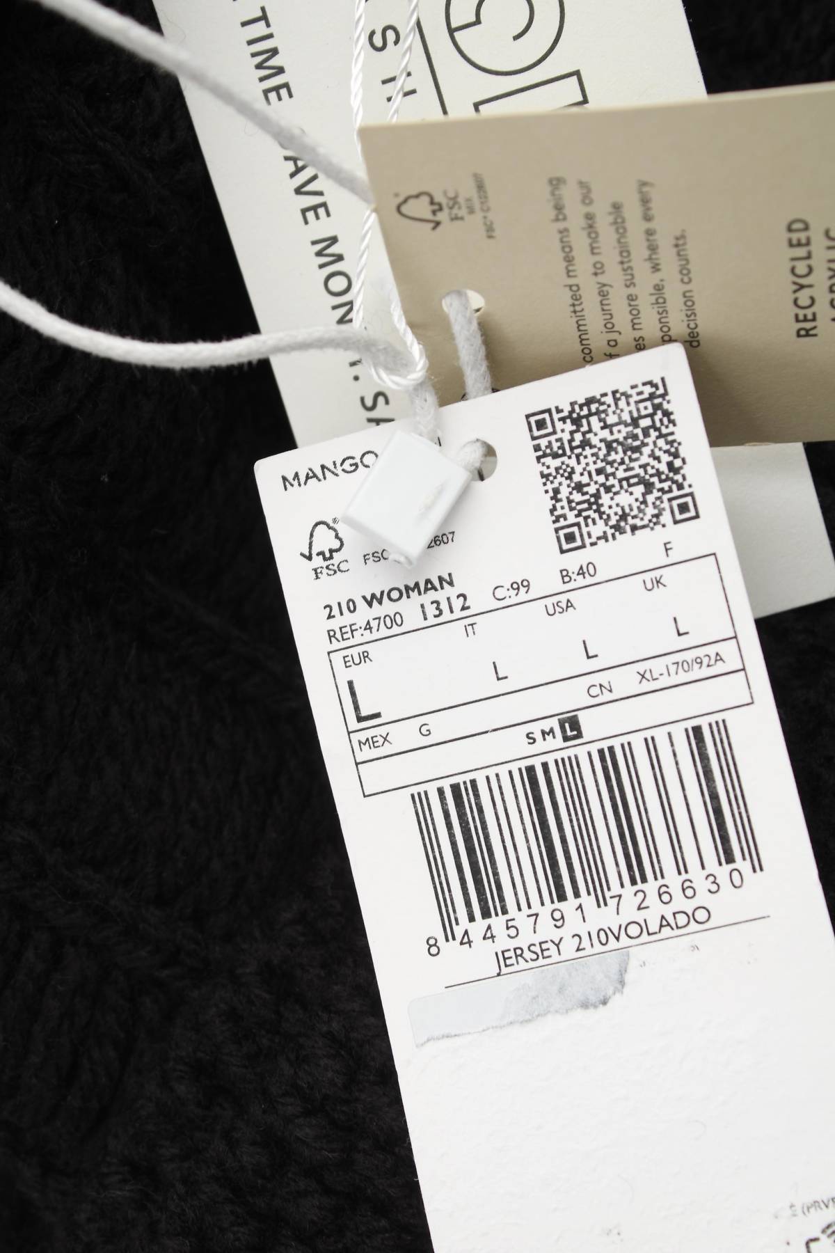 Γυναικείο πουλόβερ Mango3