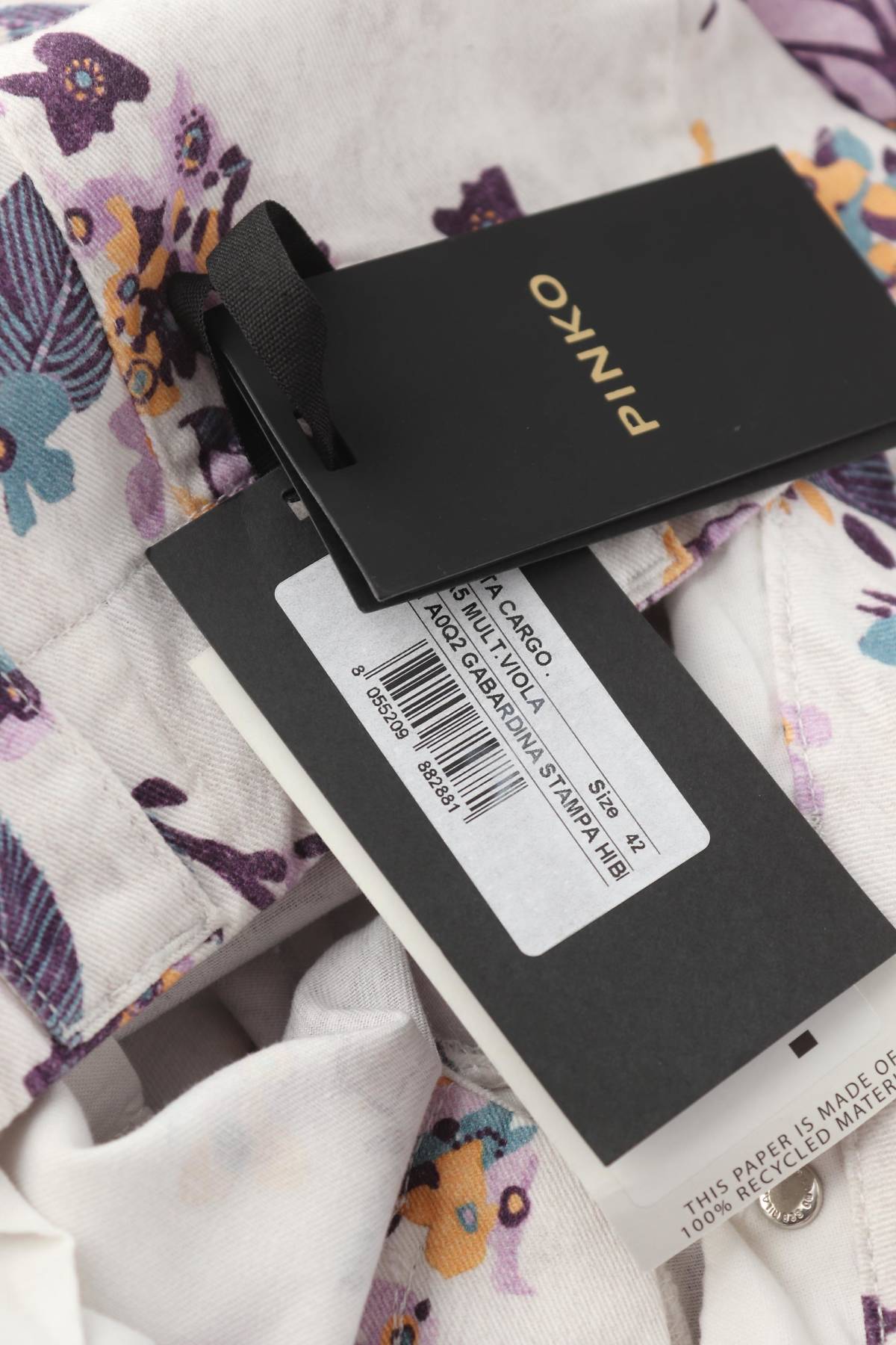Γυναικείο παντελόνι Pinko3 - Contourshop.gr Γυναικείο παντελόνι Pinko3