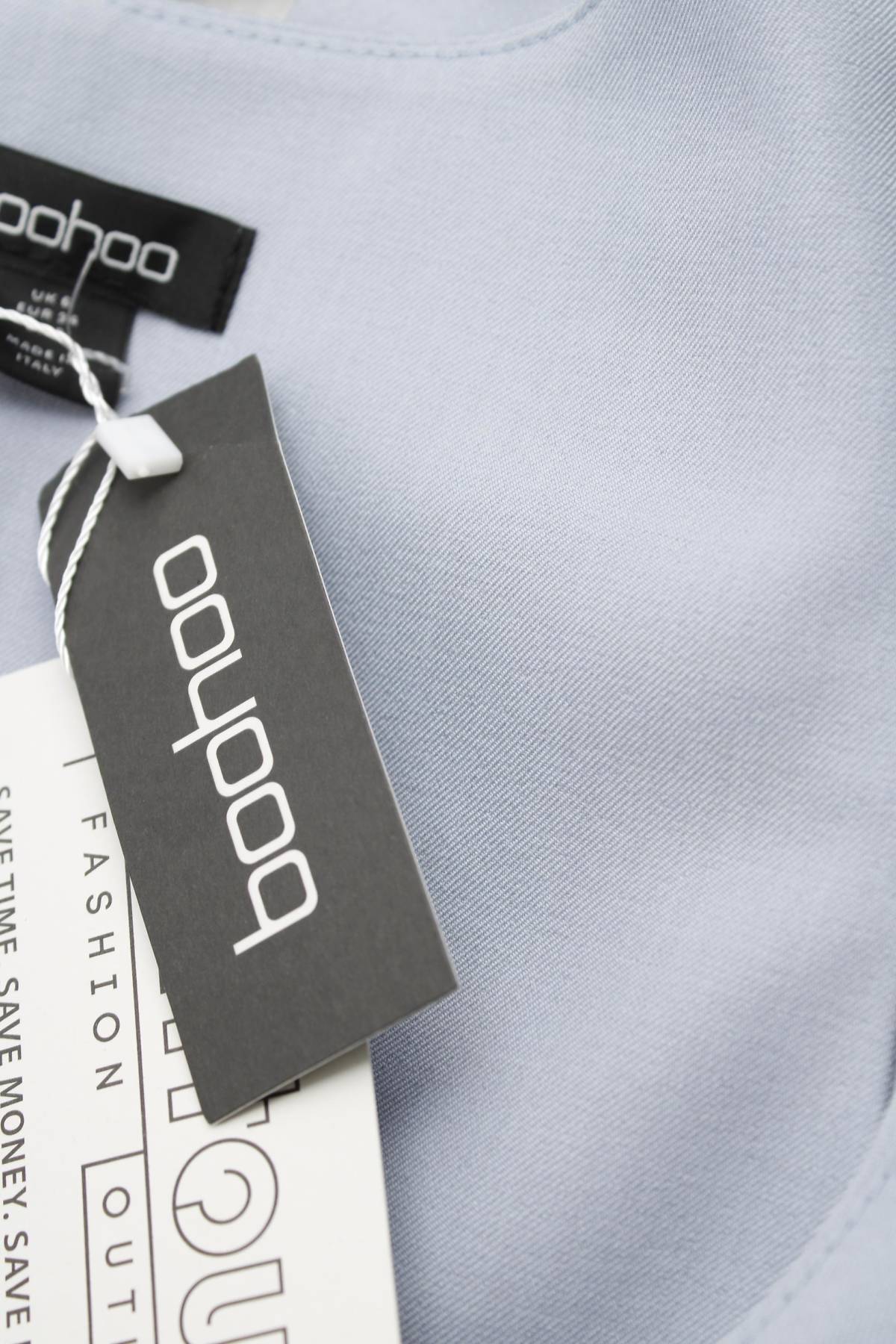 Γυναικεία γιλέκα Boohoo3 - Contourshop.gr Γυναικεία γιλέκα Boohoo3