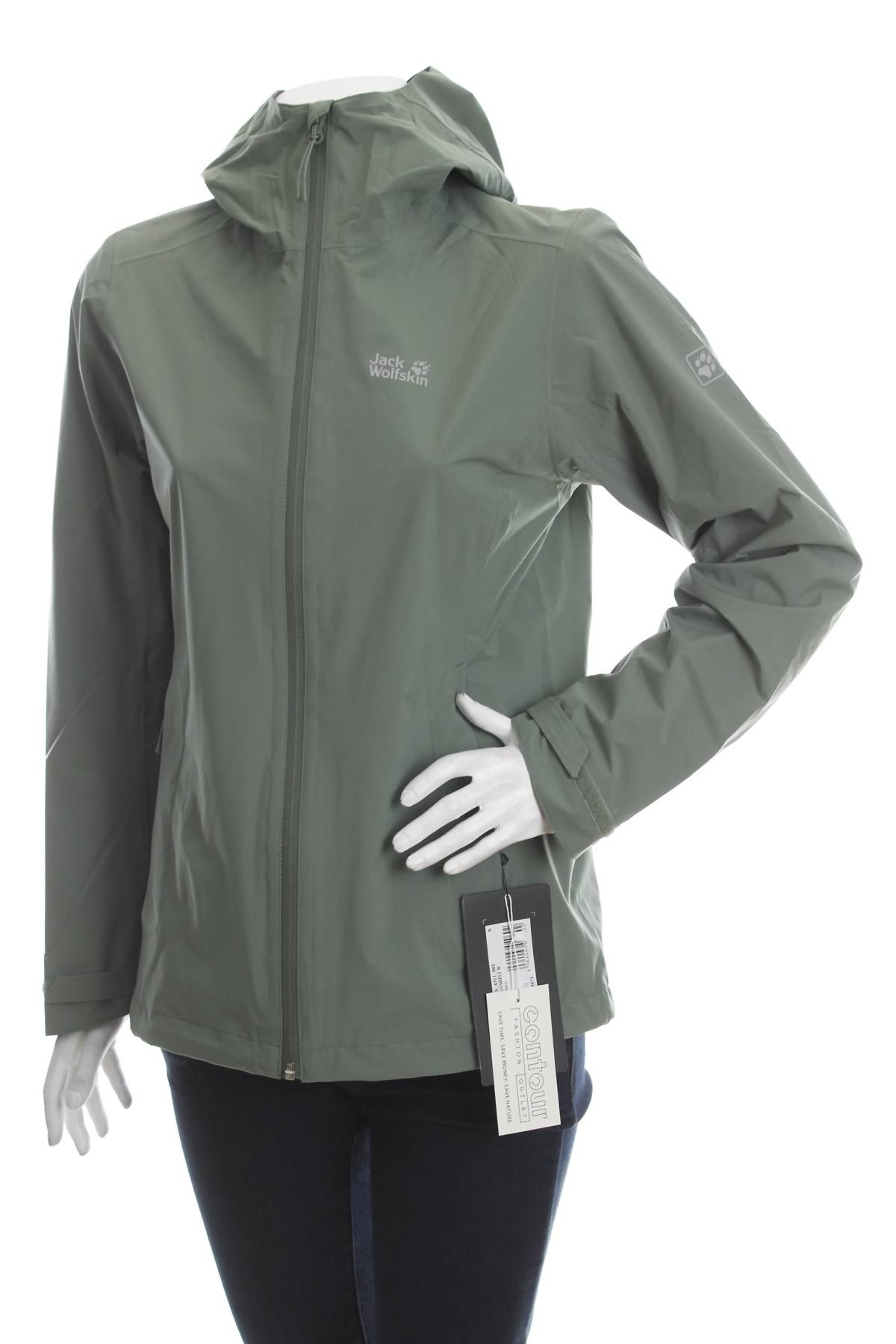 Γυναικείο μπουφάν Jack Wolfskin1 - Contourshop.gr Γυναικείο μπουφάν Jack Wolfskin1