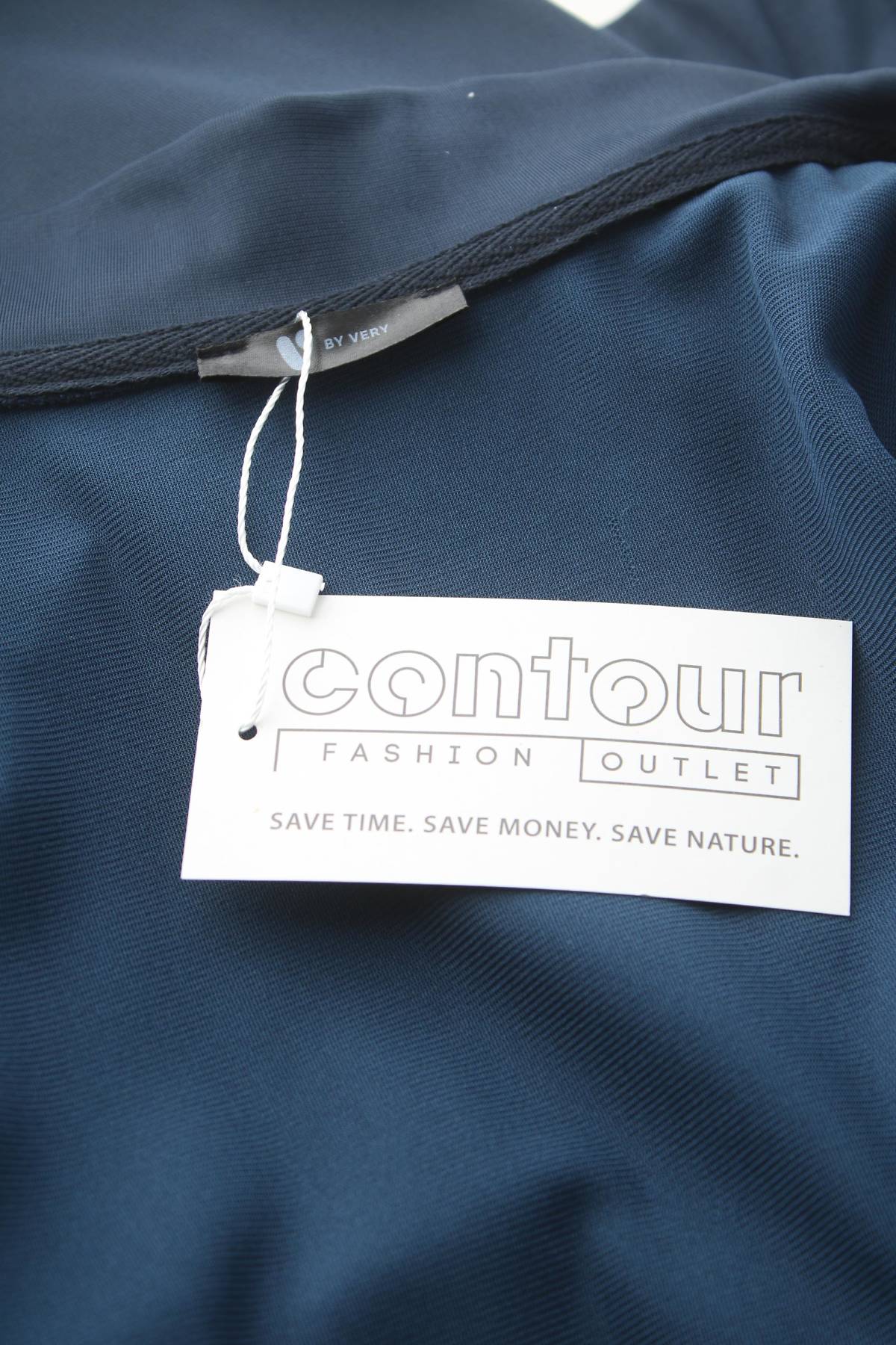 Γυναικεία αηθλητική ζακέτα V by Very3