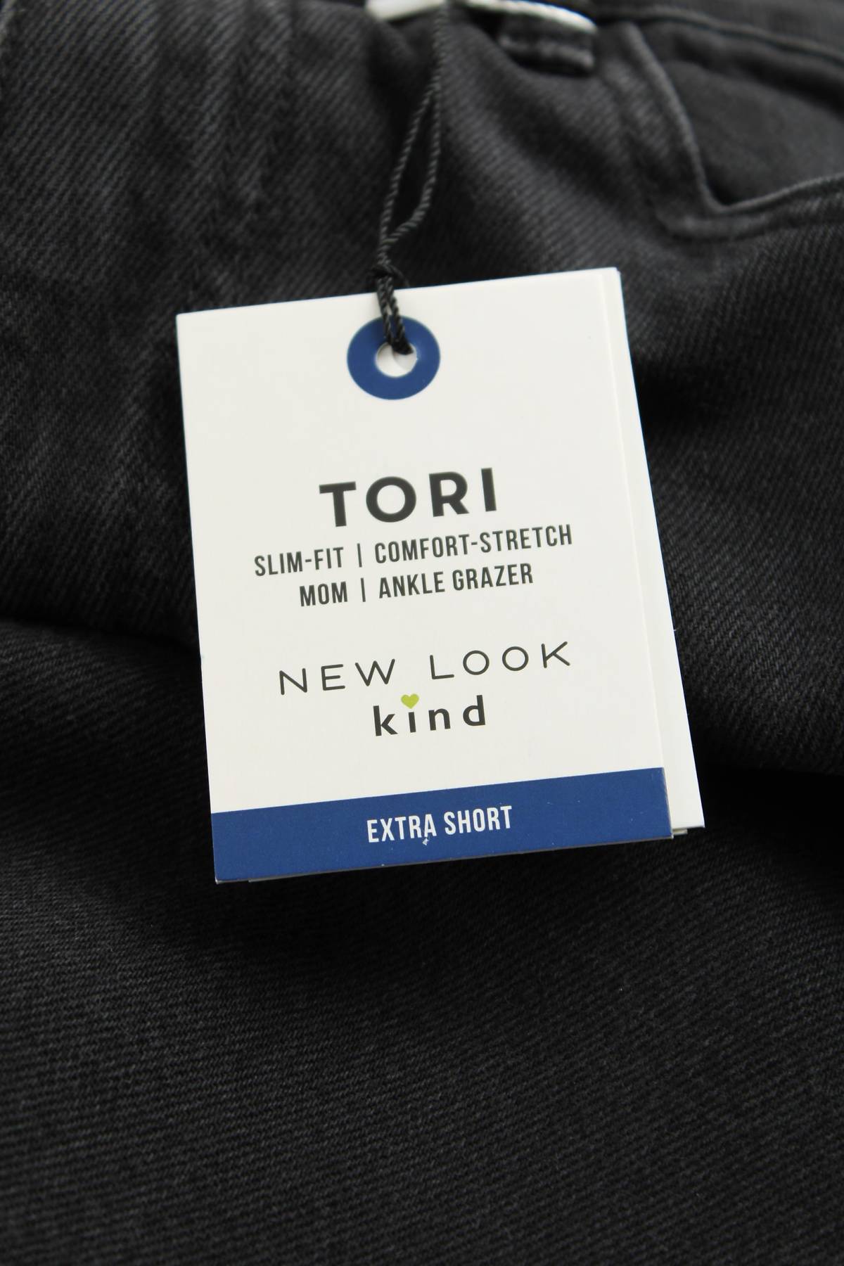 Γυναικεία τζιν New Look3