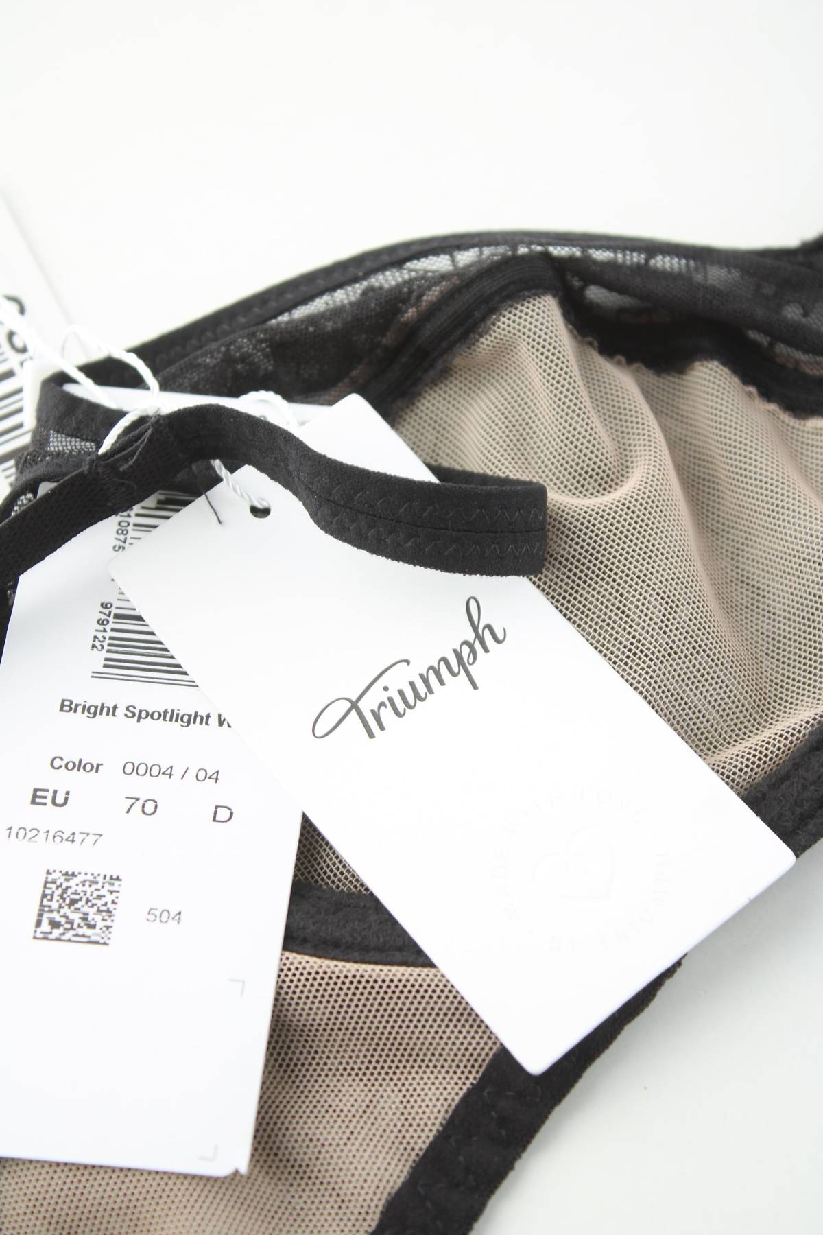 Сутиен Triumph3