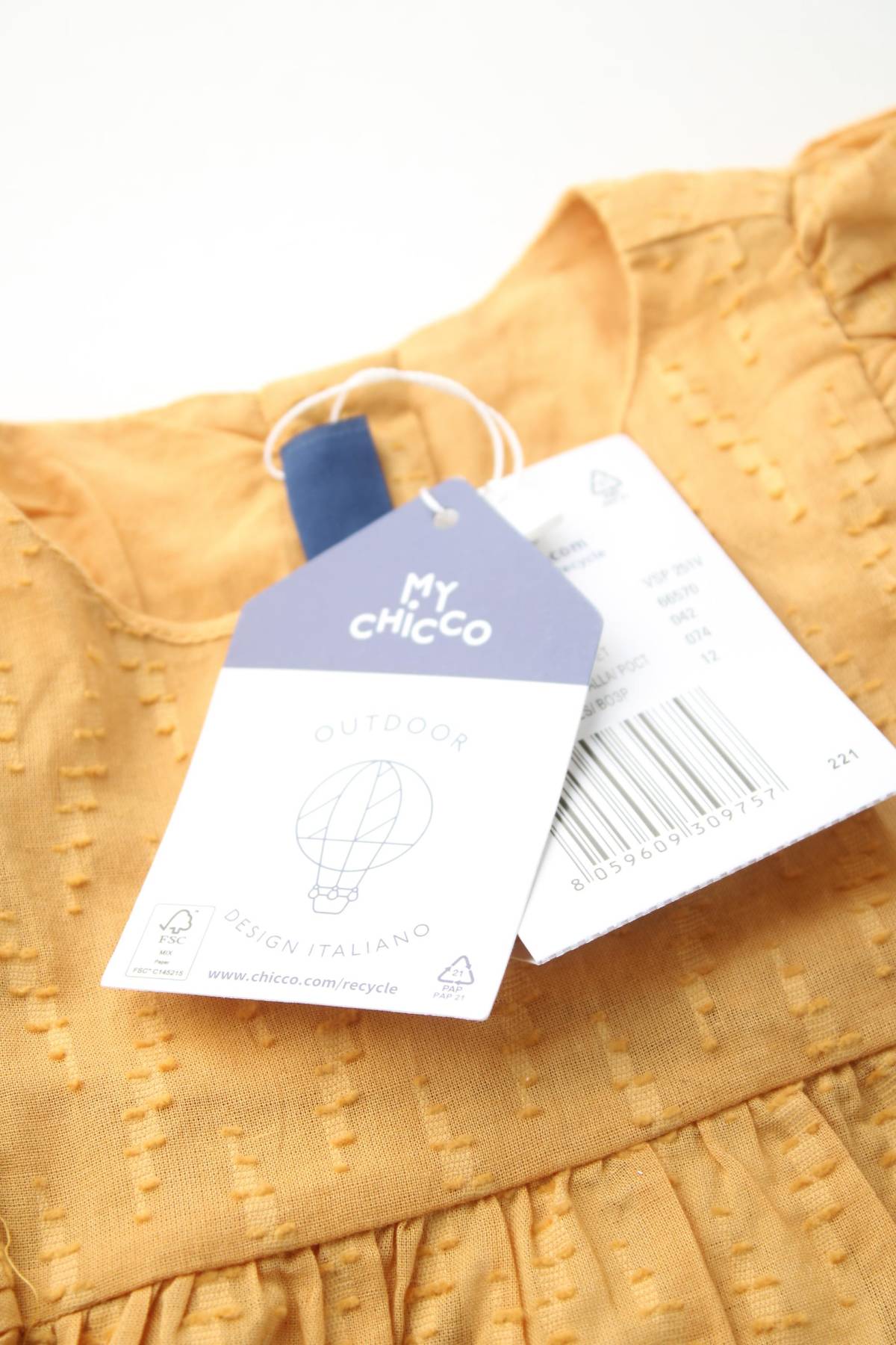 Детска блуза Chicco3