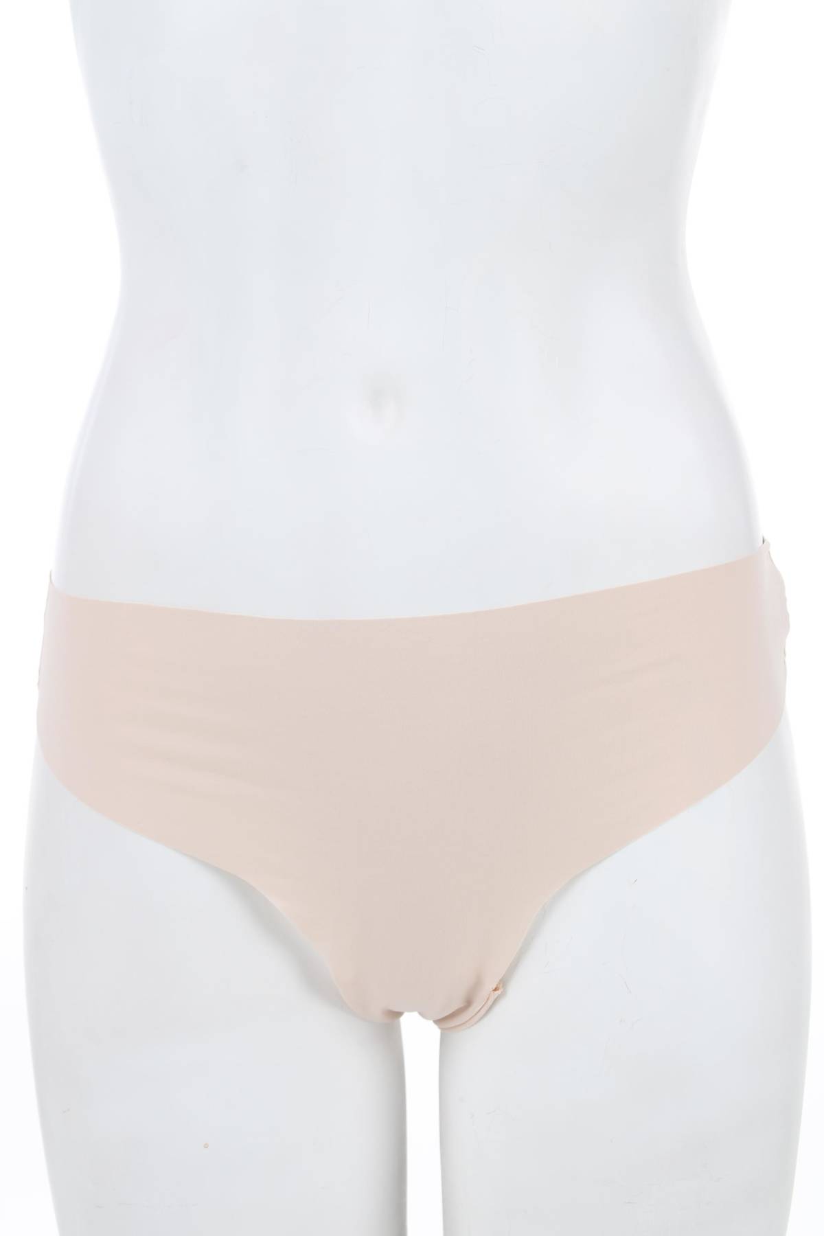 Μπικίνι Boohoo1 - Contourshop.gr Μπικίνι Boohoo1