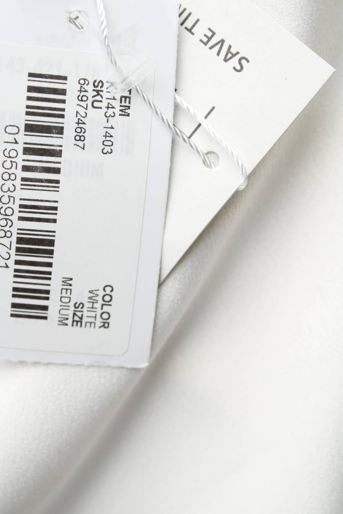 Φούστα Abercrombie & Fitch3 - Contourshop.gr Φούστα Abercrombie & Fitch3