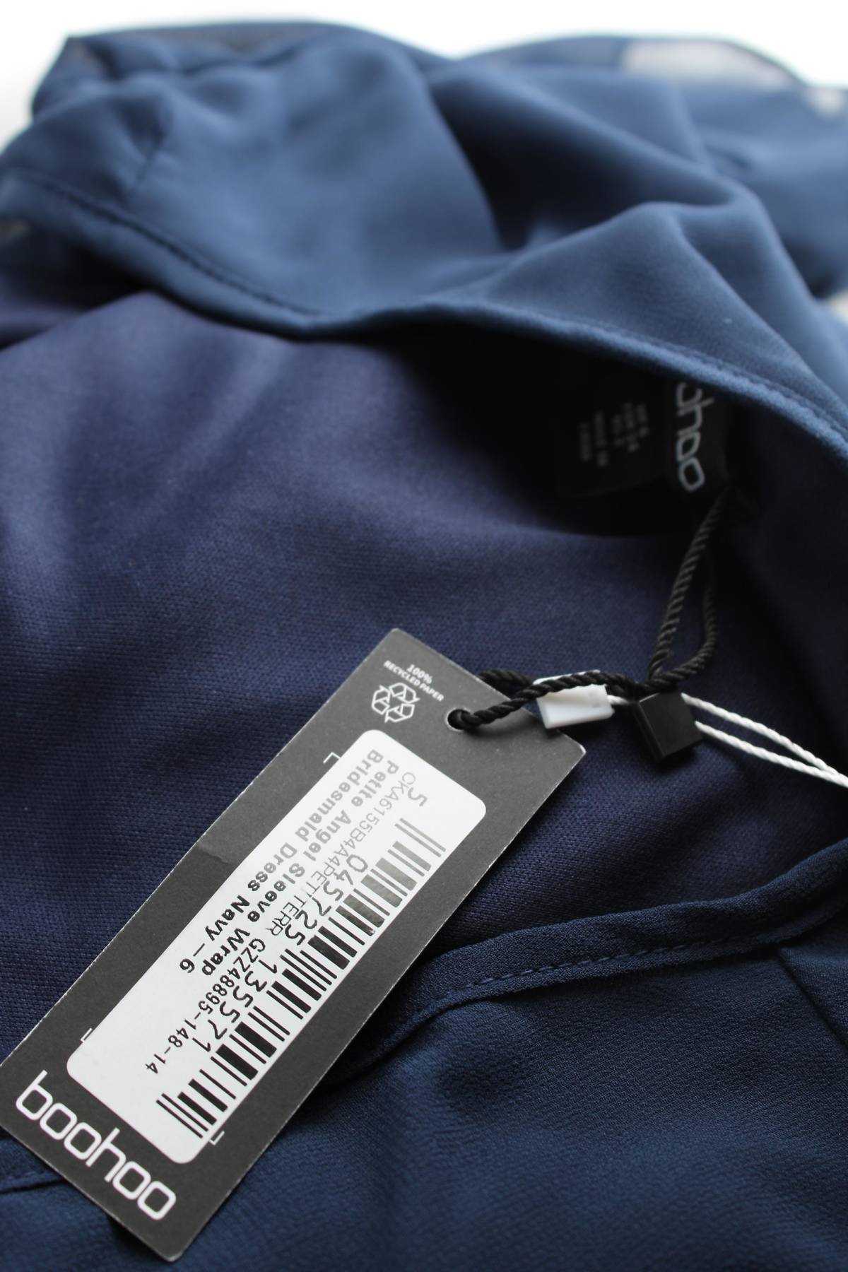 Φορέματα Boohoo3 - Contourshop.gr Φορέματα Boohoo3