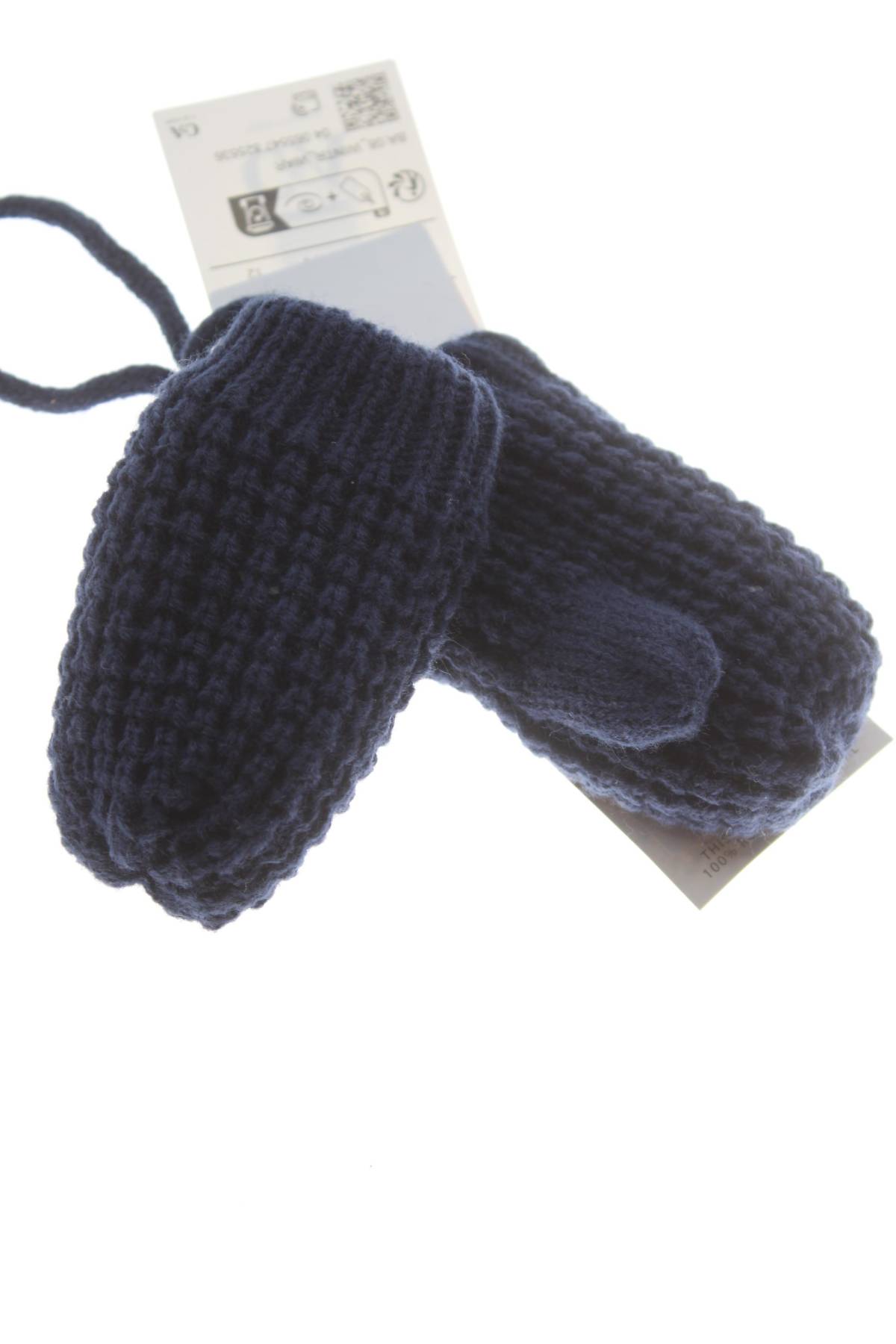 Детски ръкавици C&A1