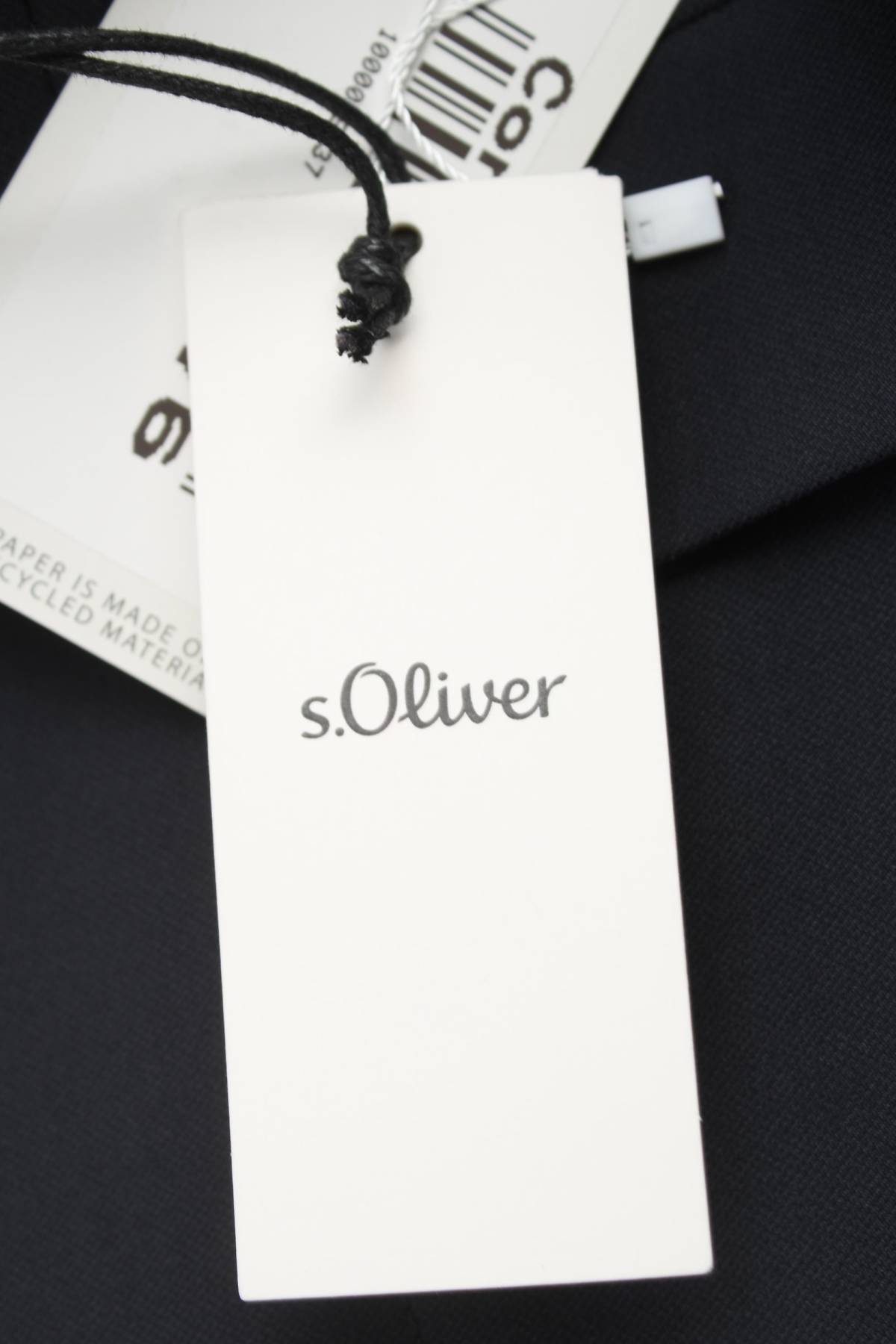 Дамско сако S.Oliver3 - Contour.bg Дамско сако S.Oliver3