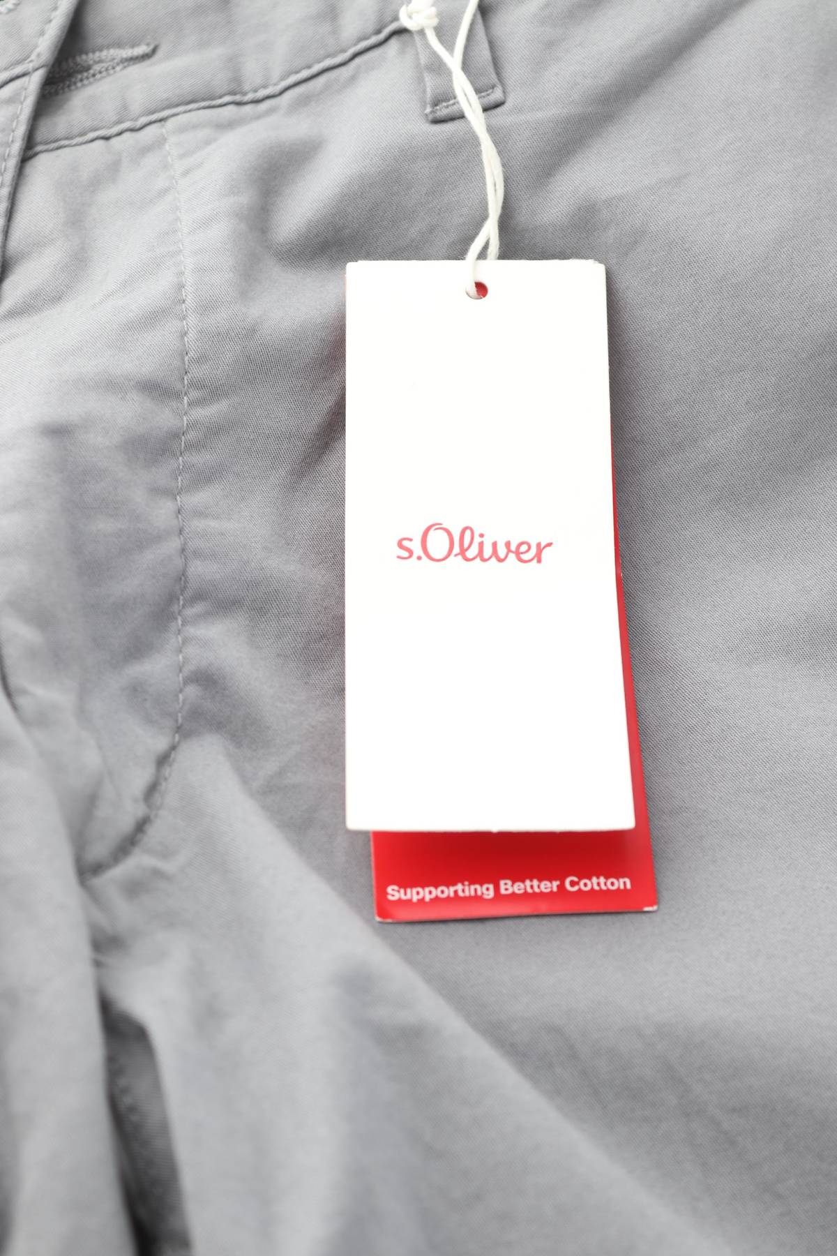 Ανδρικό σορτσάκι S.Oliver3
