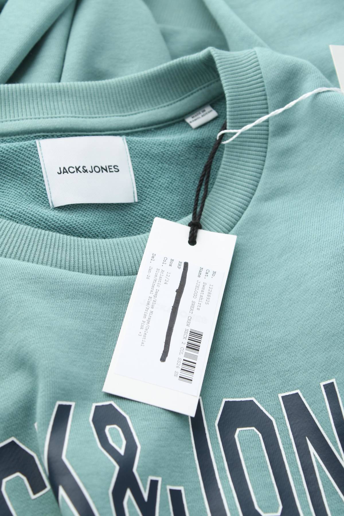 Ανδρική μπλούζα Jack & Jones3