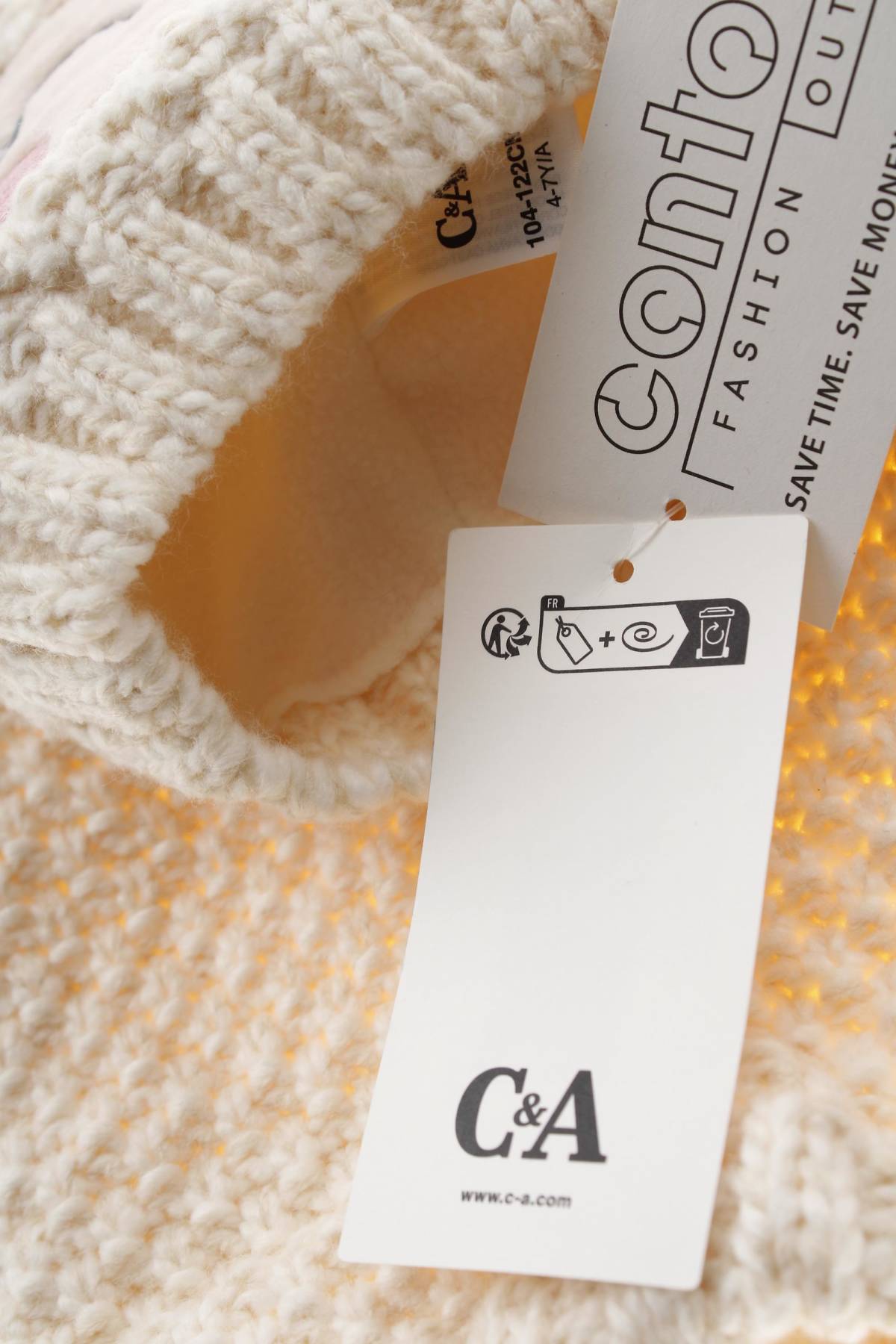 Детски комплект C&A3