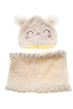 Детски комплект C&A1