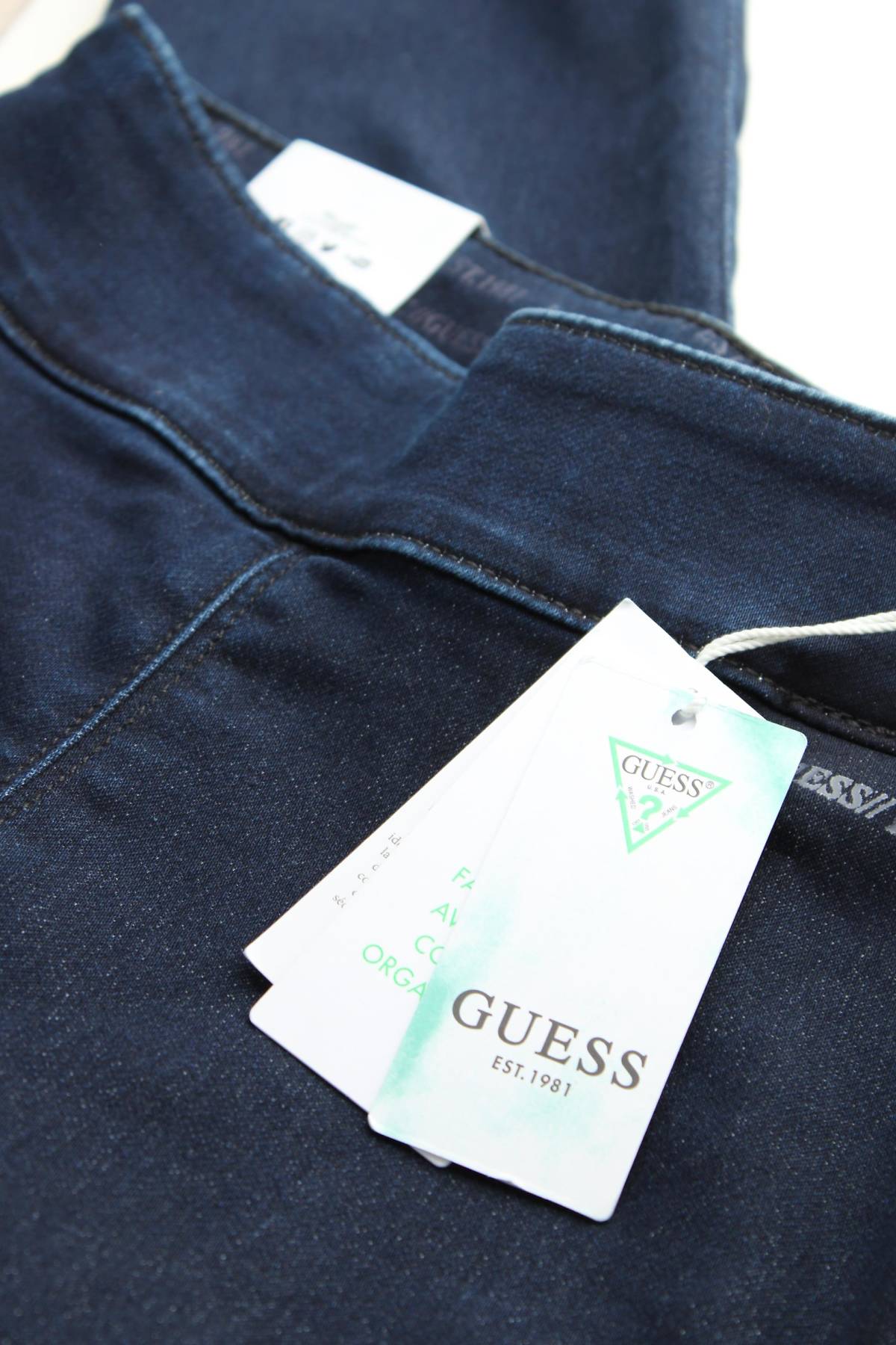 Дамски дънки Guess3 - Contour.bg Дамски дънки Guess3