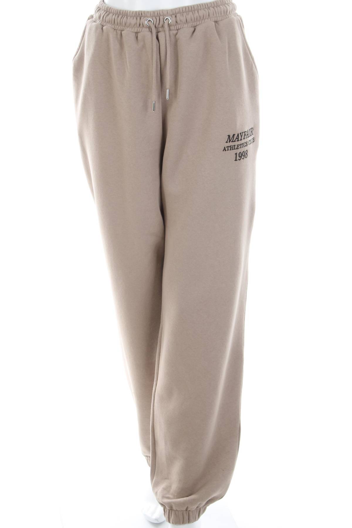 Γυναικείο αθλητικό παντελόνι V by Very1