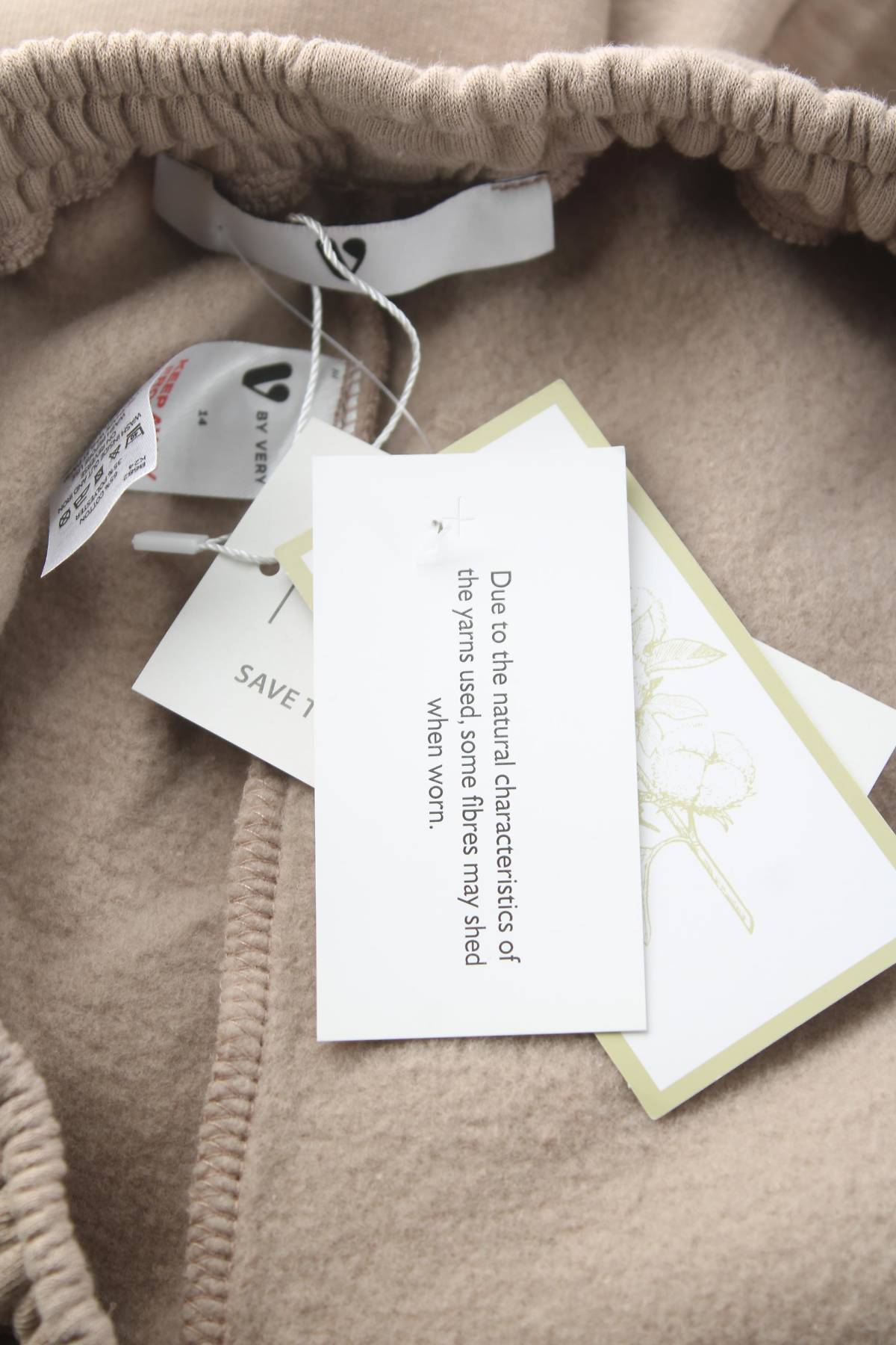 Γυναικείο αθλητικό παντελόνι V by Very3