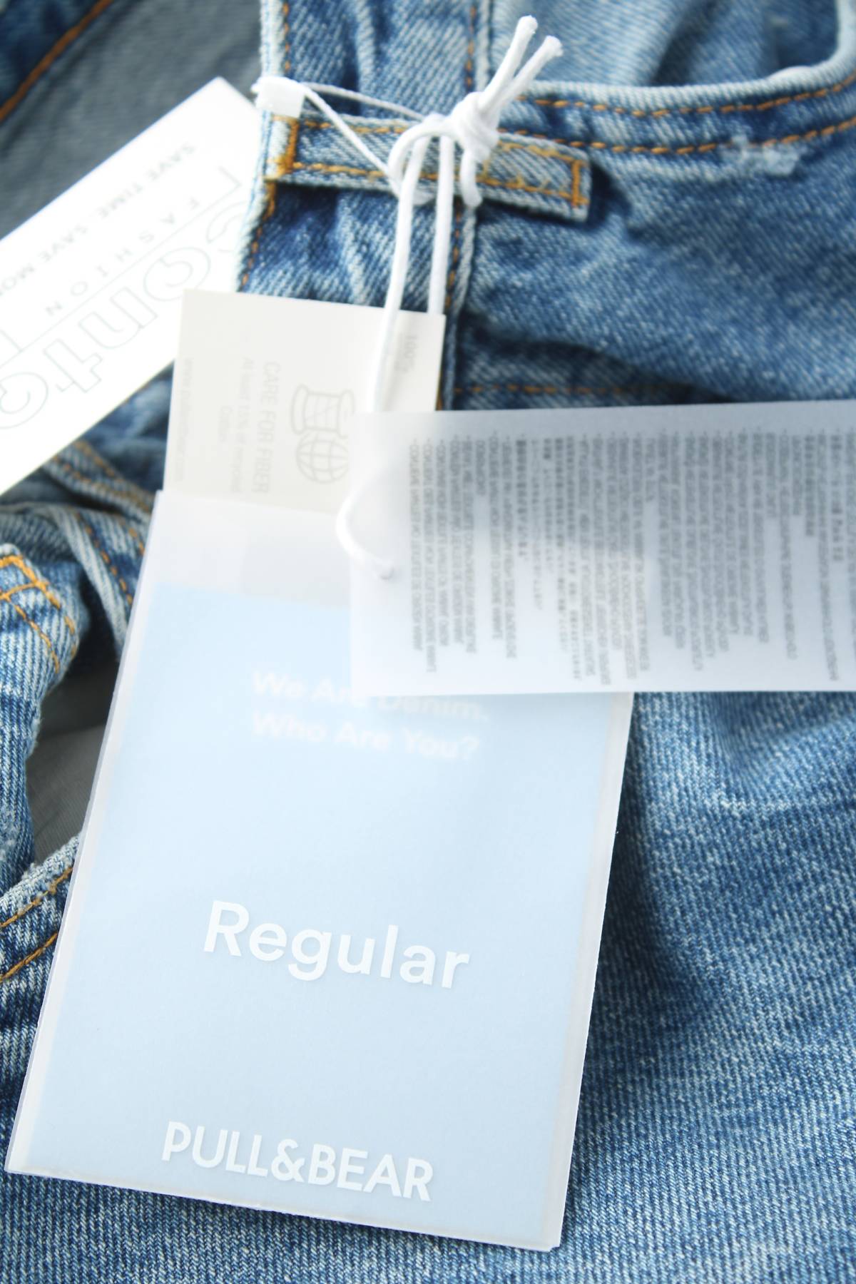 Γυναικεία τζιν Pull & Bear3