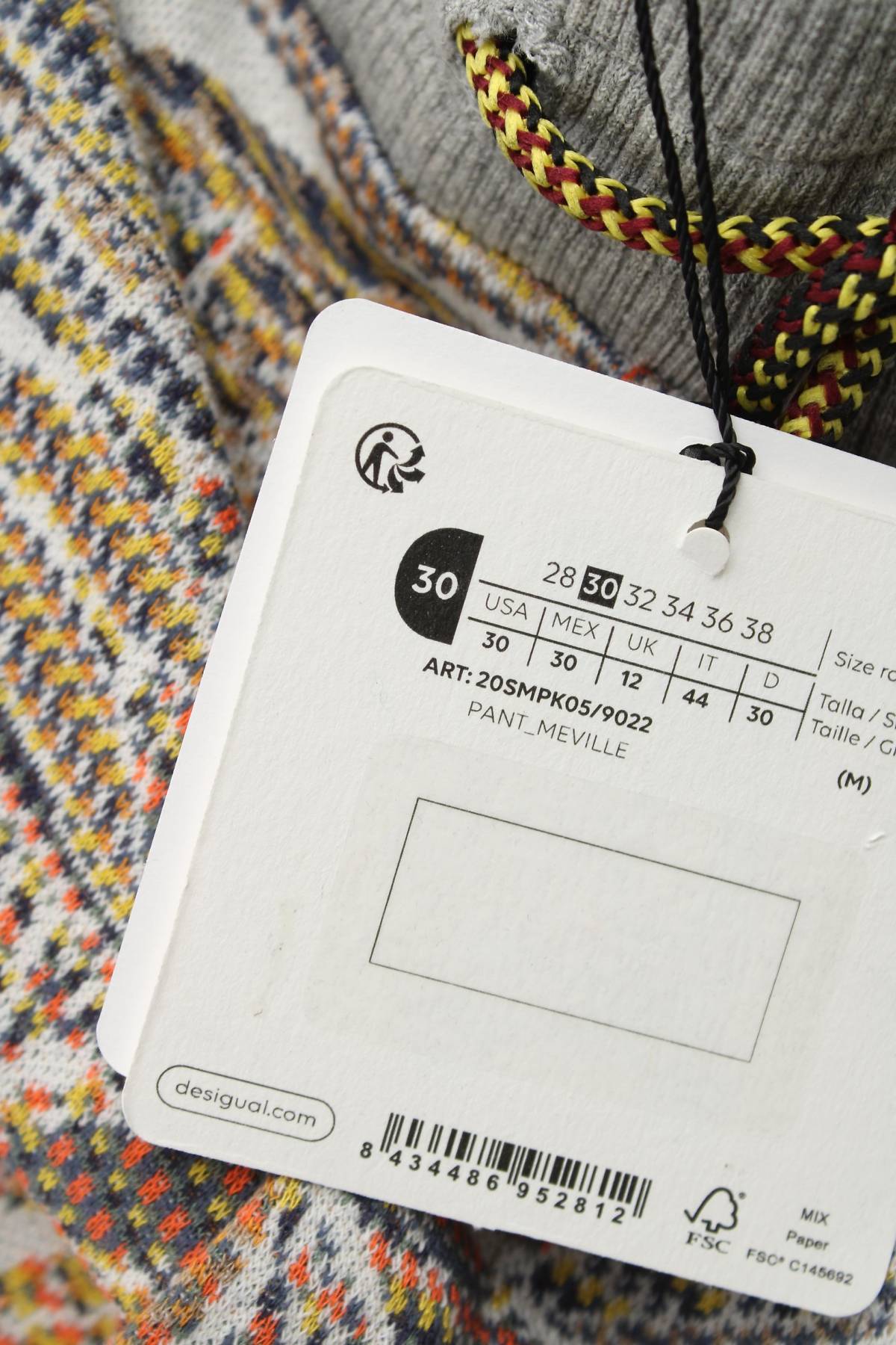 Ανδρικό σορτσάκι Desigual3 - Contourshop.gr Ανδρικό σορτσάκι Desigual3