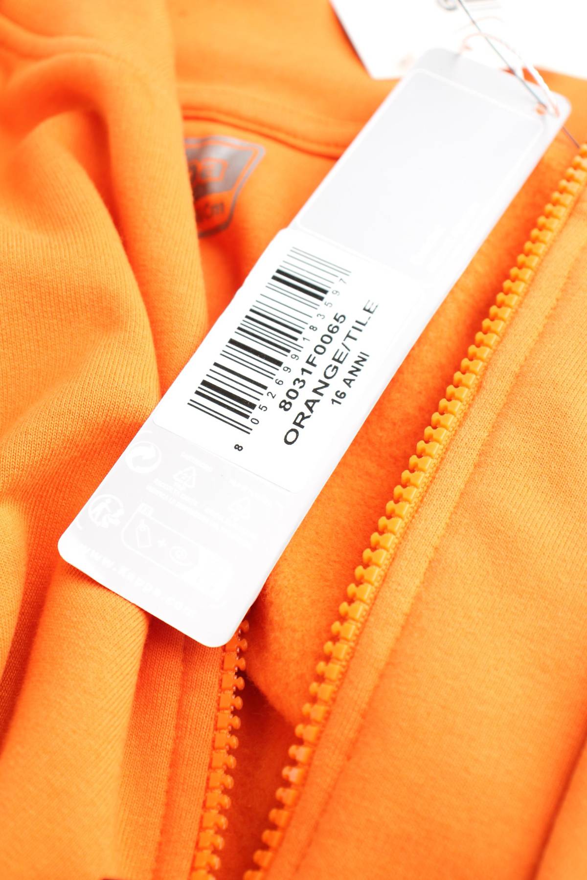 Παιδική πανωφόρι Kappa3 - Contourshop.gr Παιδική πανωφόρι Kappa3