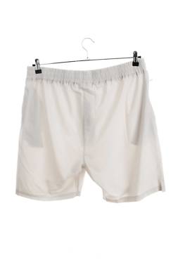 Мъжки къс панталон Boohoo2