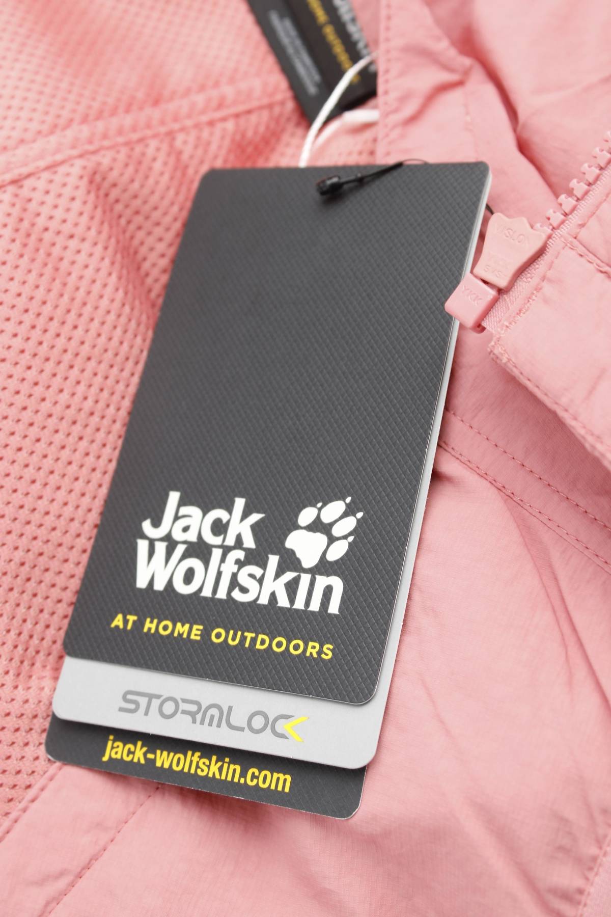 Дамски елек Jack Wolfskin3 - Contour.bg Дамски елек Jack Wolfskin3