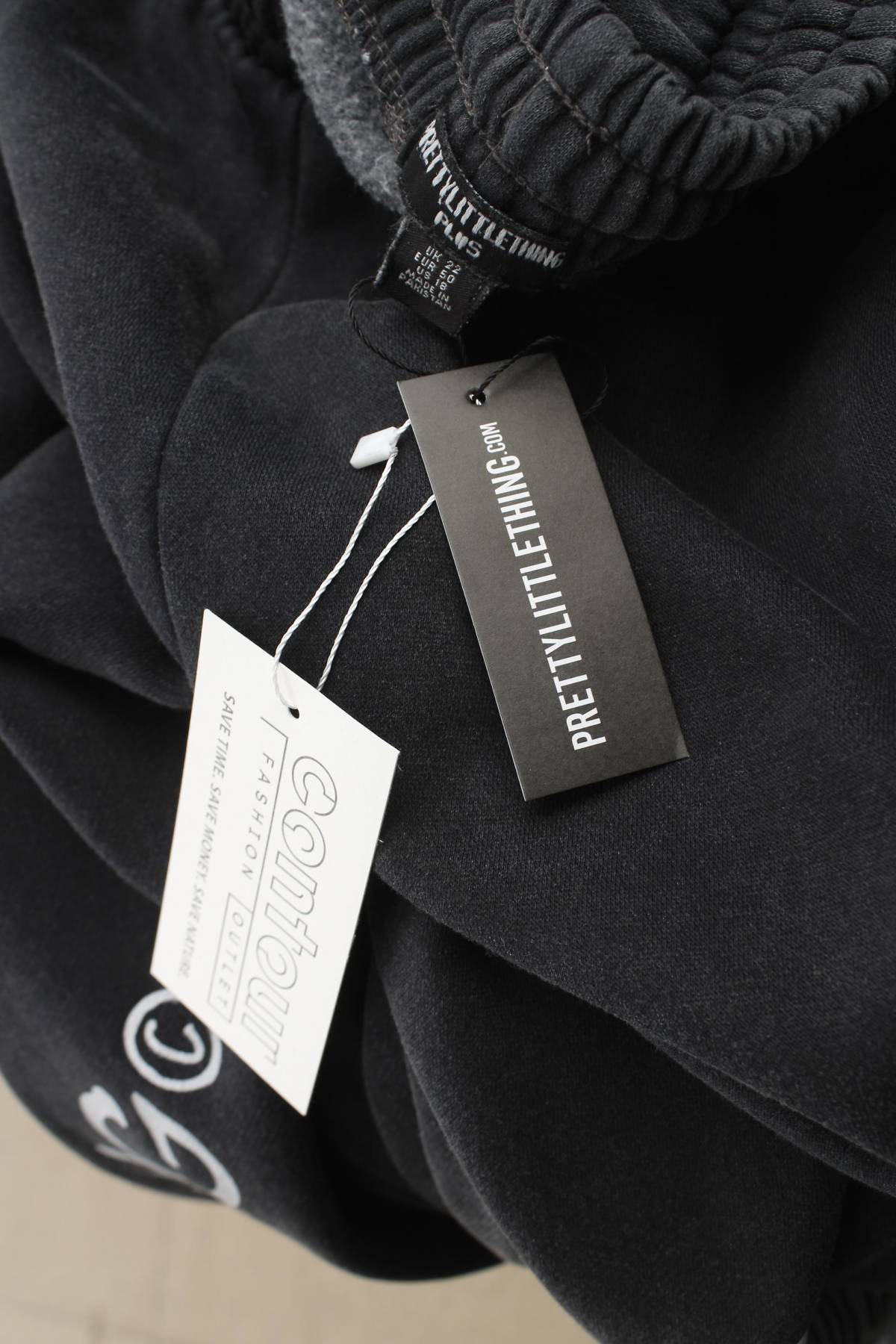 Γυναικείο αθλητικό παντελόνι Pretty Little Thing3