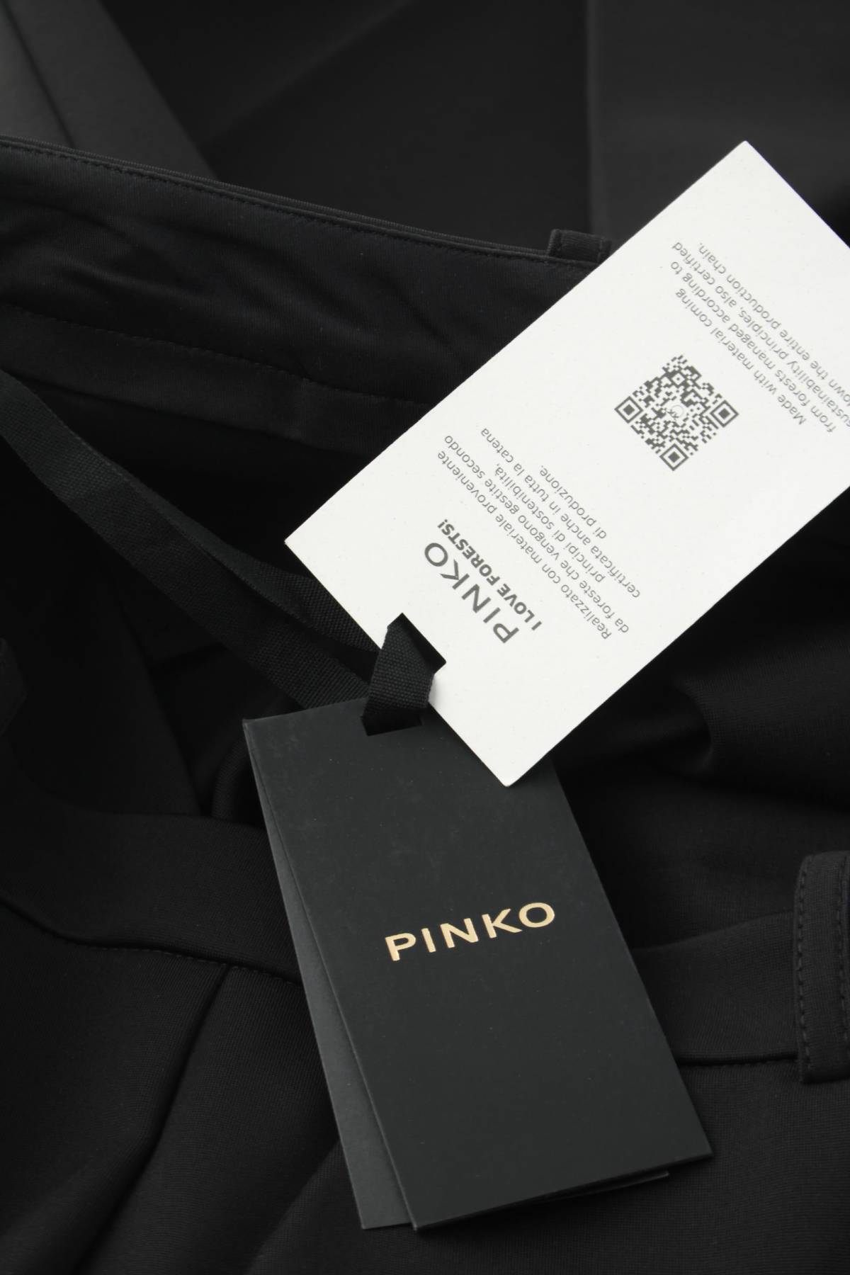 Γυναικείο παντελόνι Pinko3 - Contourshop.gr Γυναικείο παντελόνι Pinko3