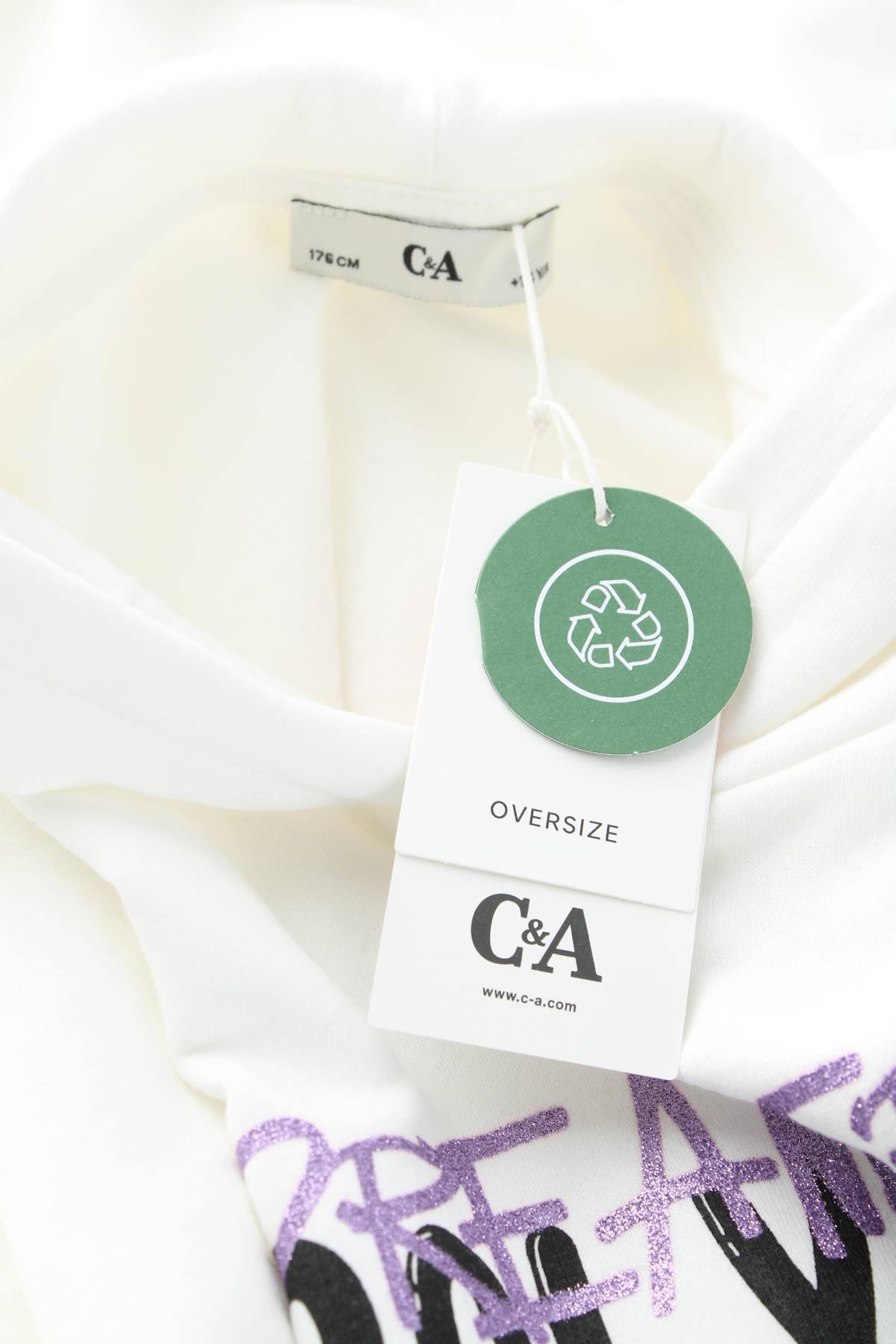 Παιδικό φούτερ C&A3 - Contourshop.gr Παιδικό φούτερ C&A3