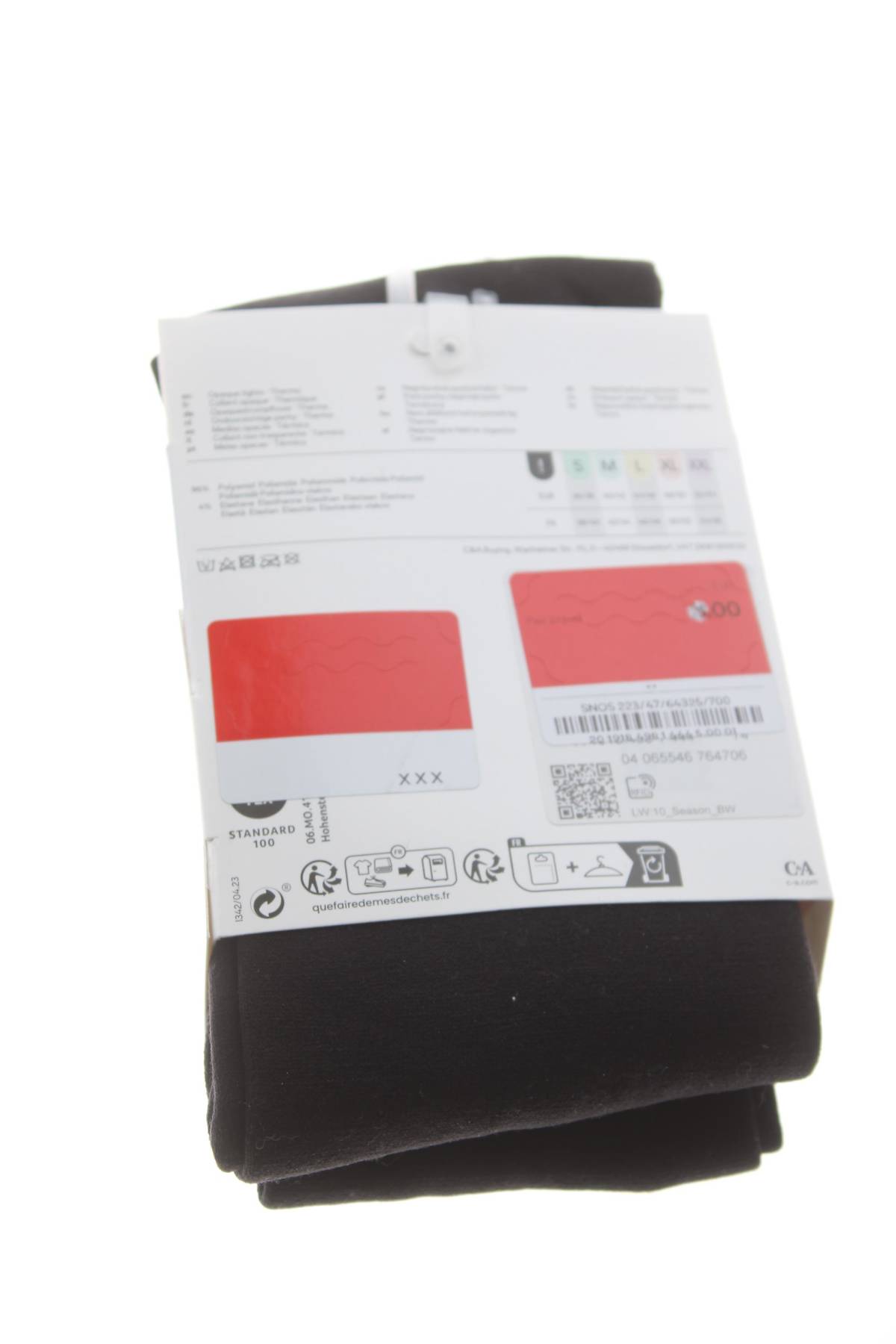 Чорапогащник C&A2