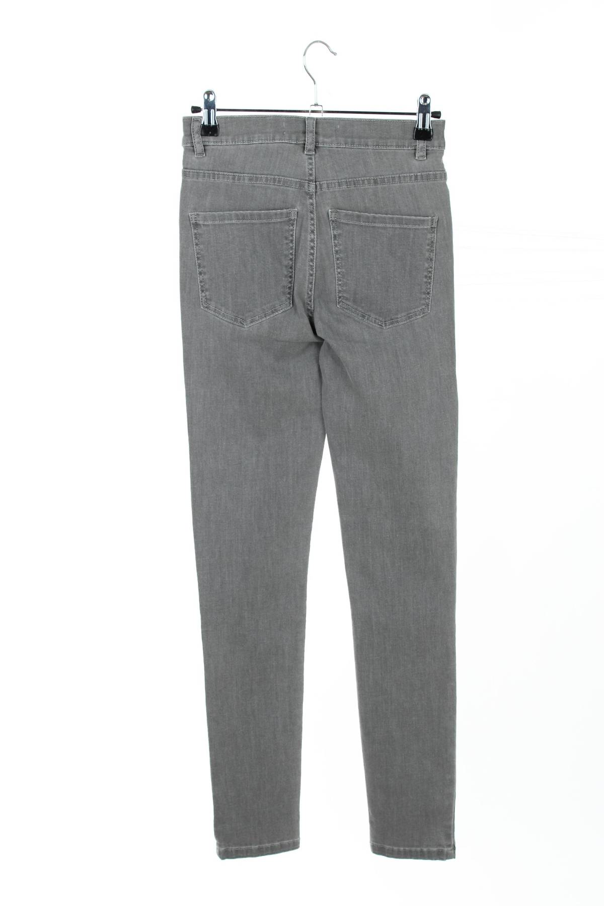 Γυναικεία τζιν I Code2