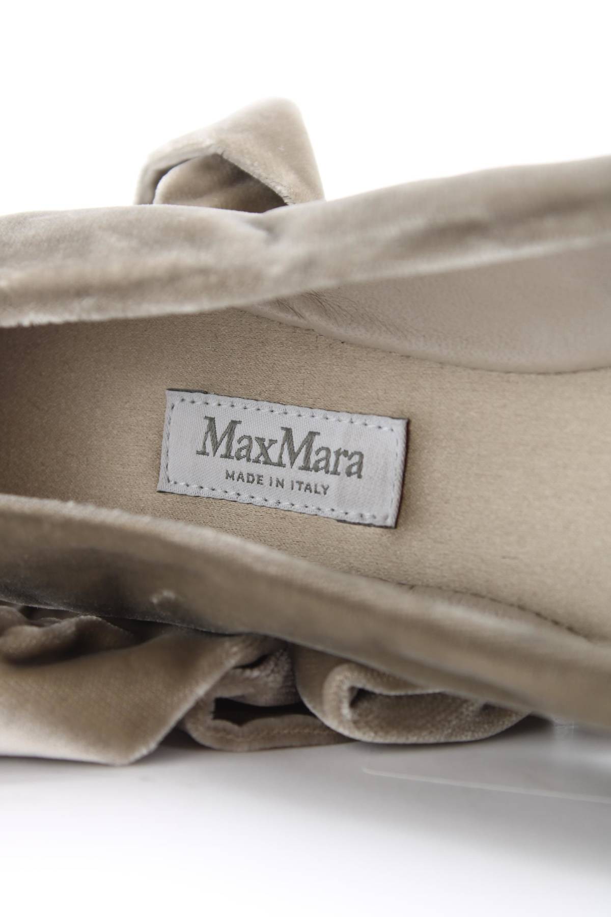 Дамски обувки Max Mara5