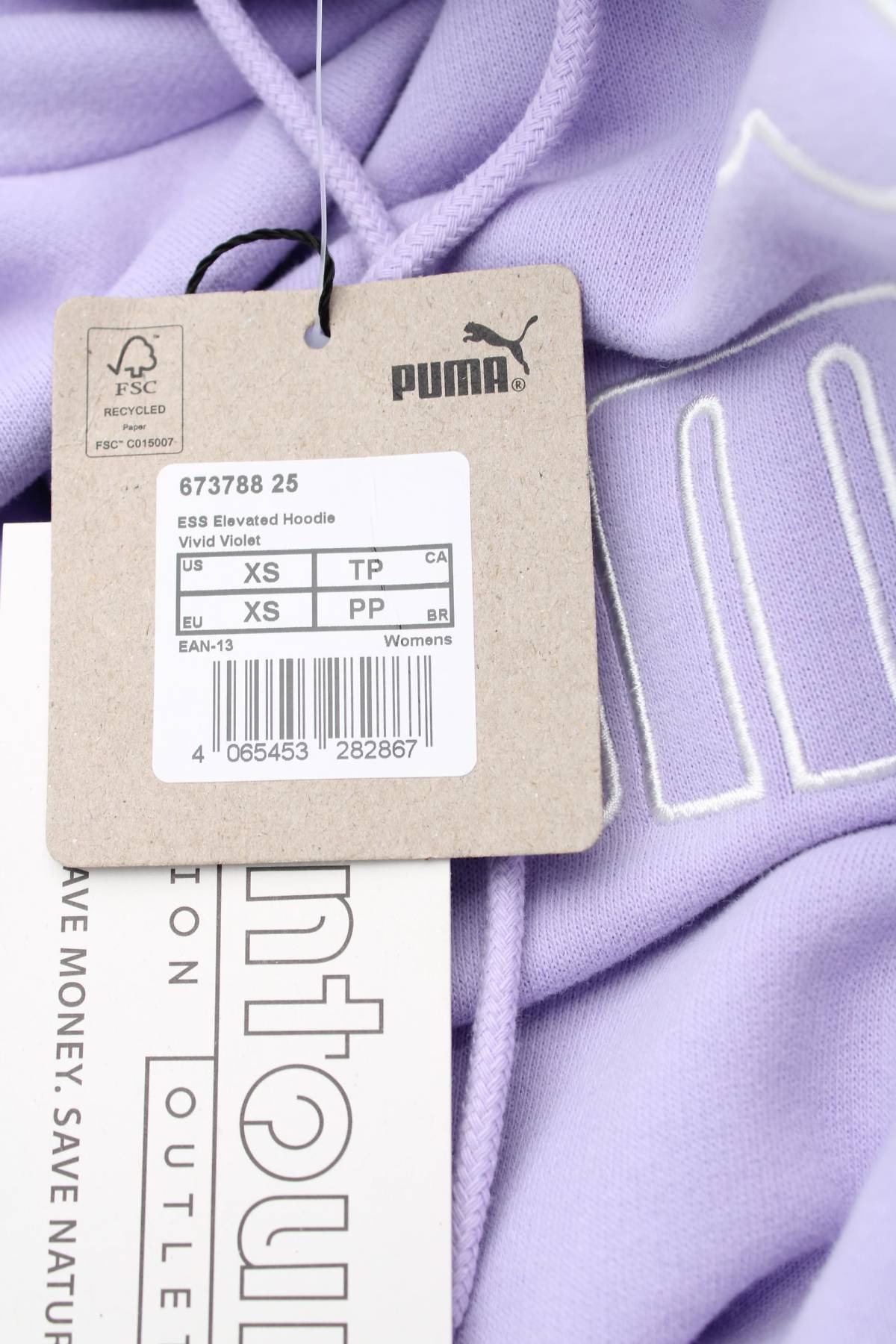 Дамски суичър Puma3