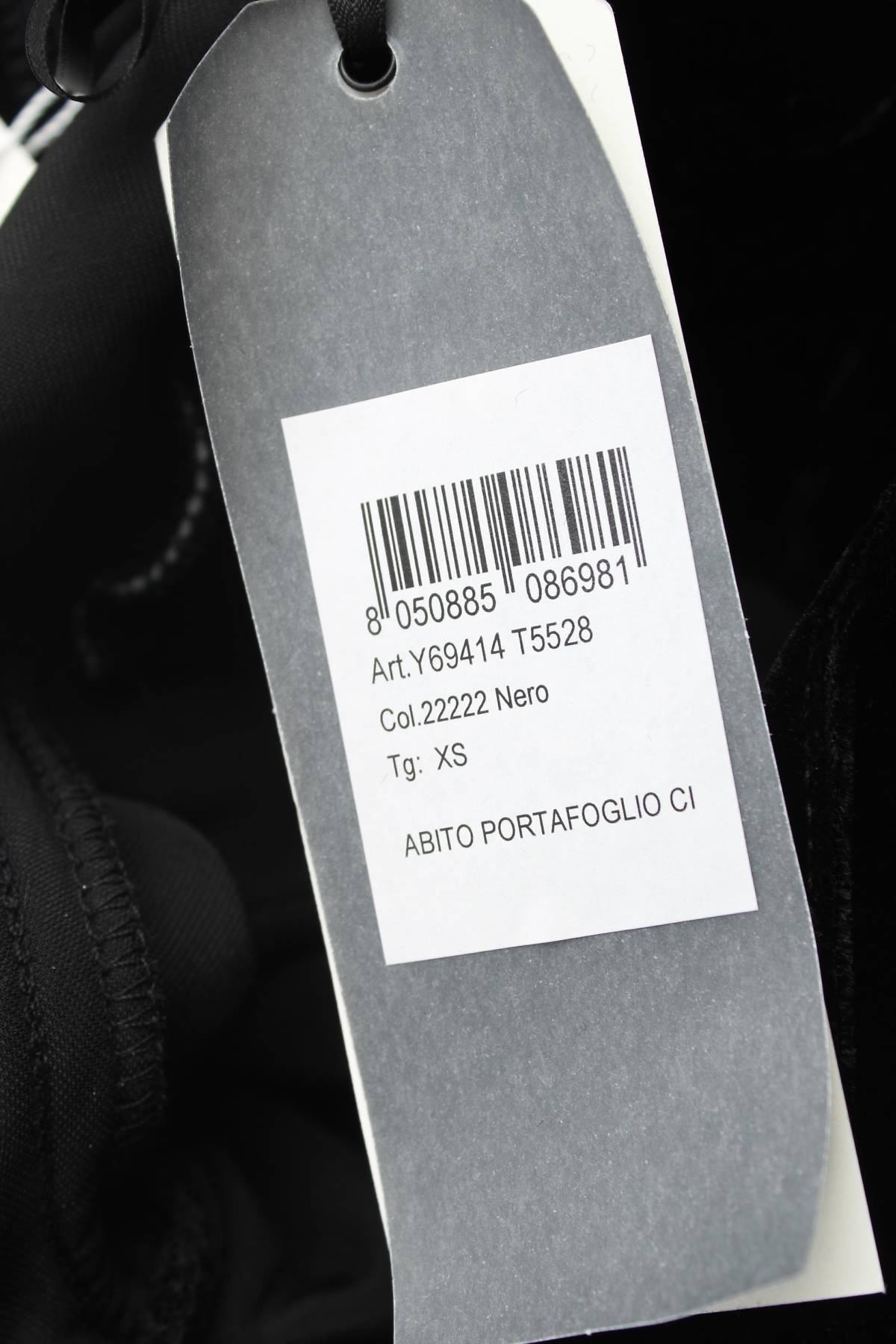 Рокля Rebel Queen by Liu Jo3