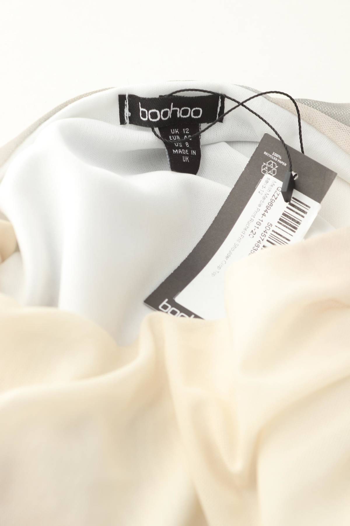 Γυναικείο αμάνικο Boohoo3 - Contourshop.gr Γυναικείο αμάνικο Boohoo3