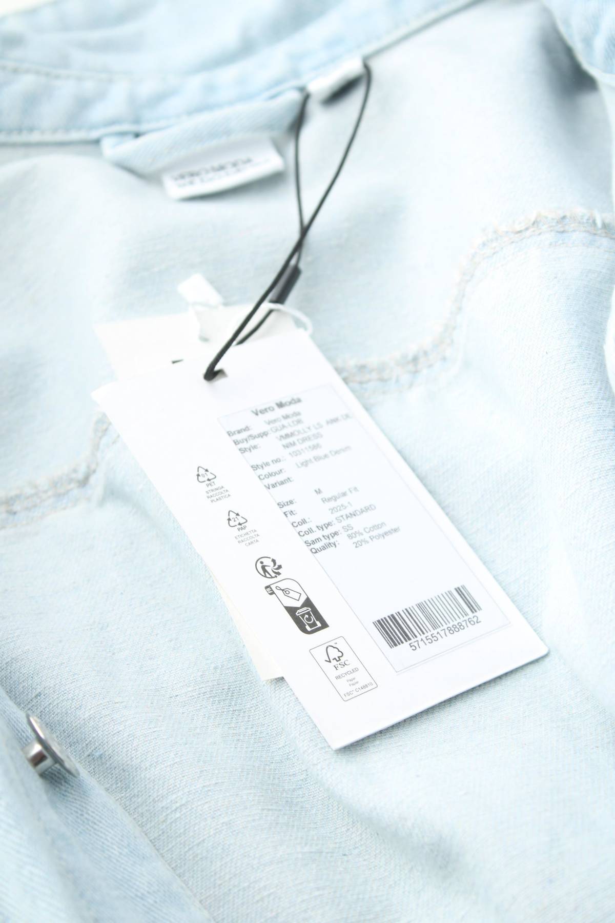 Рокля Vero Moda3 - Contour.bg Рокля Vero Moda3
