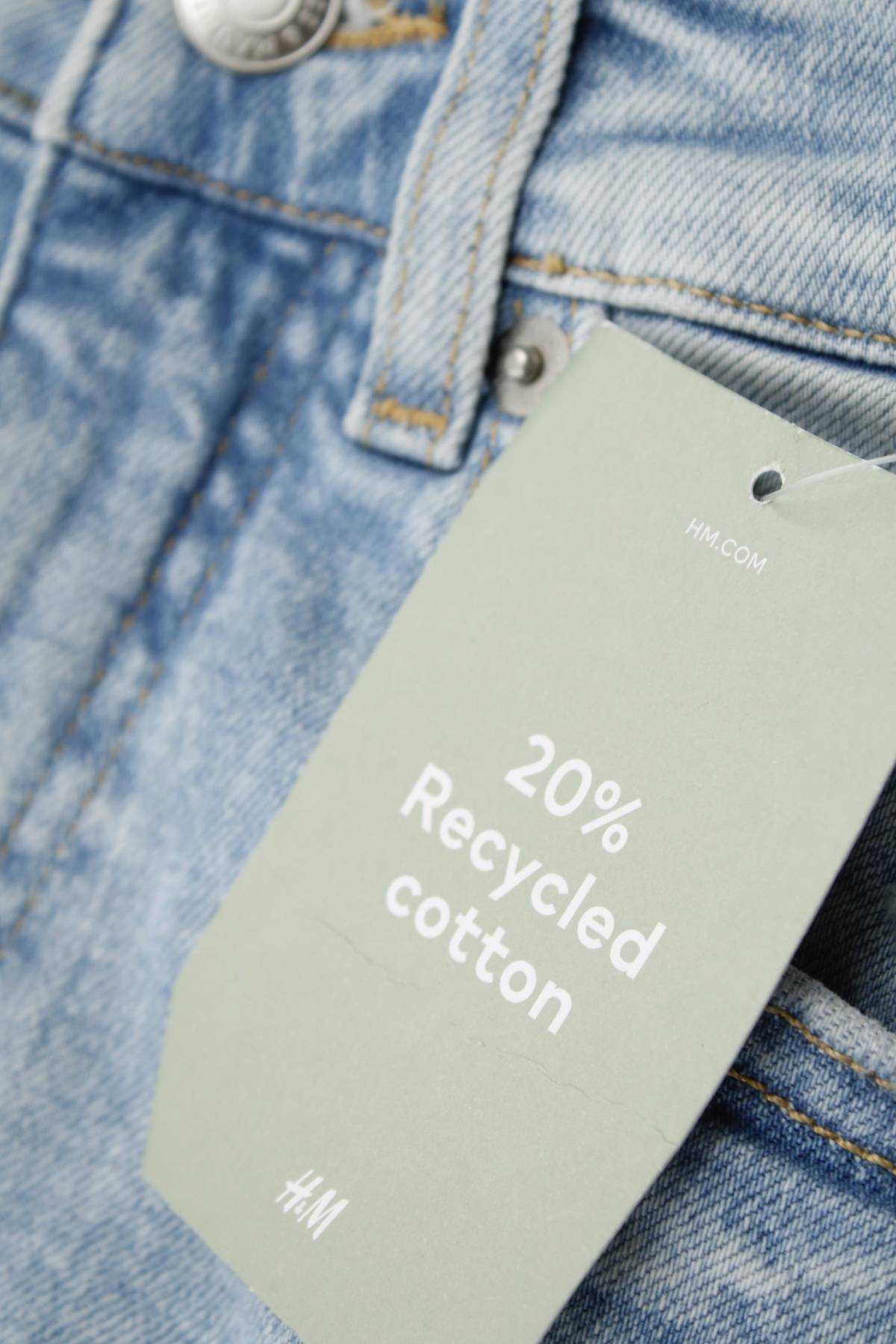 Γυναικεία τζιν σορτσάκια H&M3