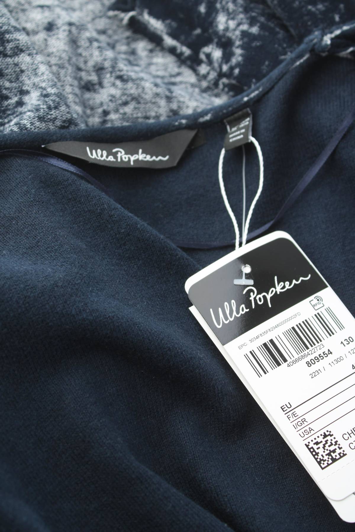 Γυναικείες ζακέτες Ulla Popken3 - Contourshop.gr Γυναικείες ζακέτες Ulla Popken3