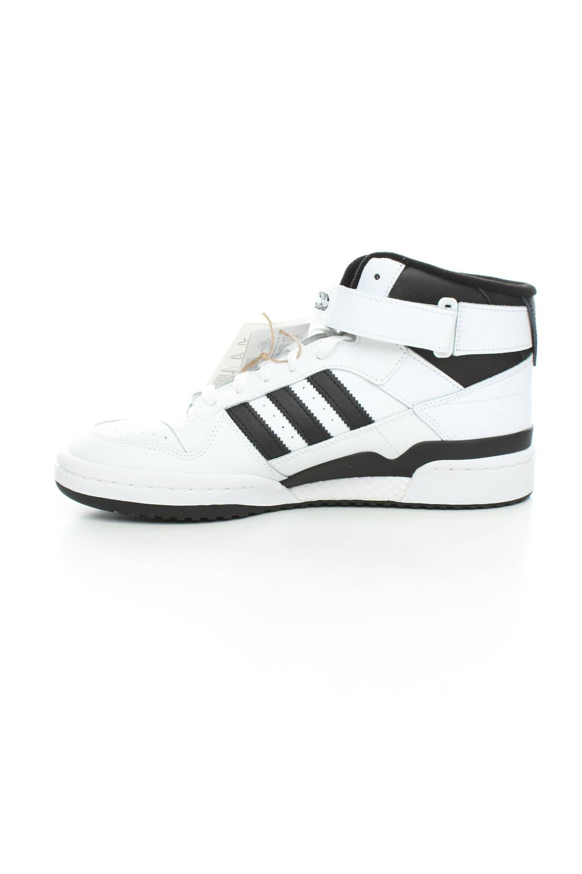 Кецове Adidas Originals2