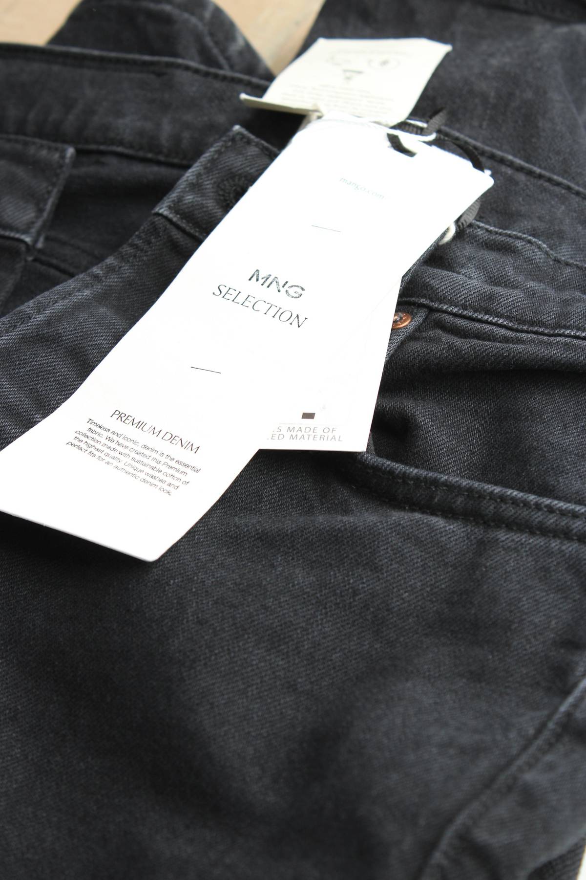 Γυναικεία τζιν Mango3