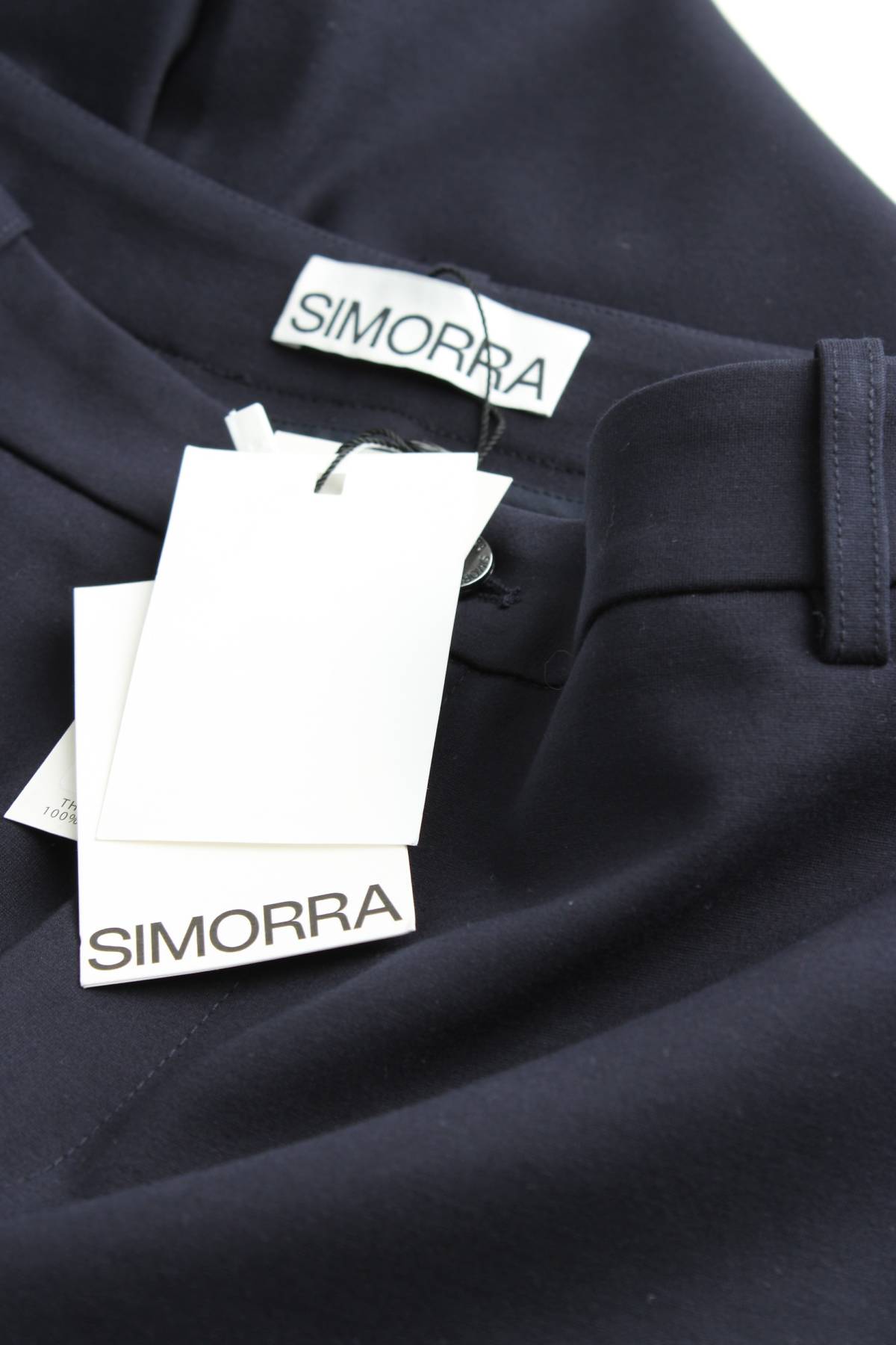 Дамски панталон Simorra3