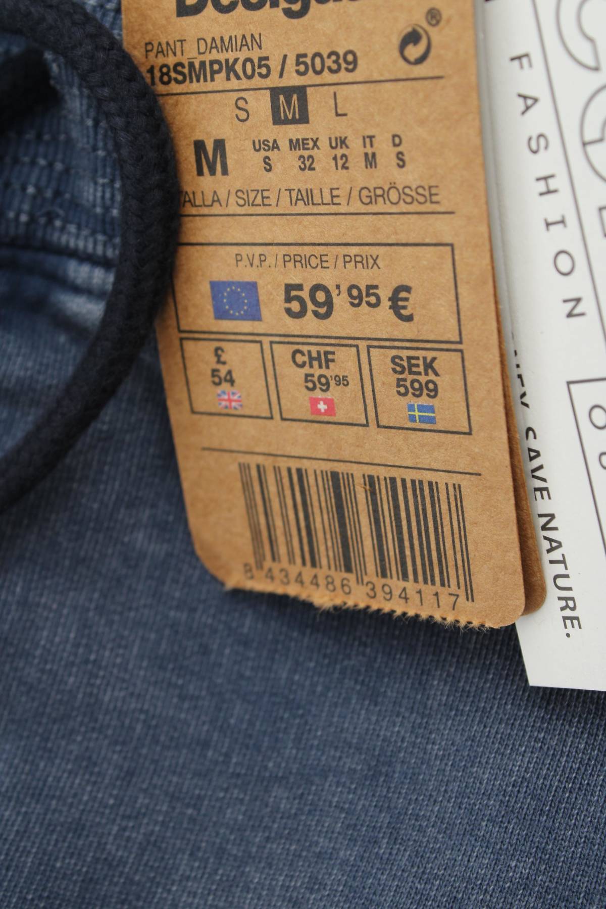 Ανδρικό σορτσάκι Desigual3 - Contourshop.gr Ανδρικό σορτσάκι Desigual3