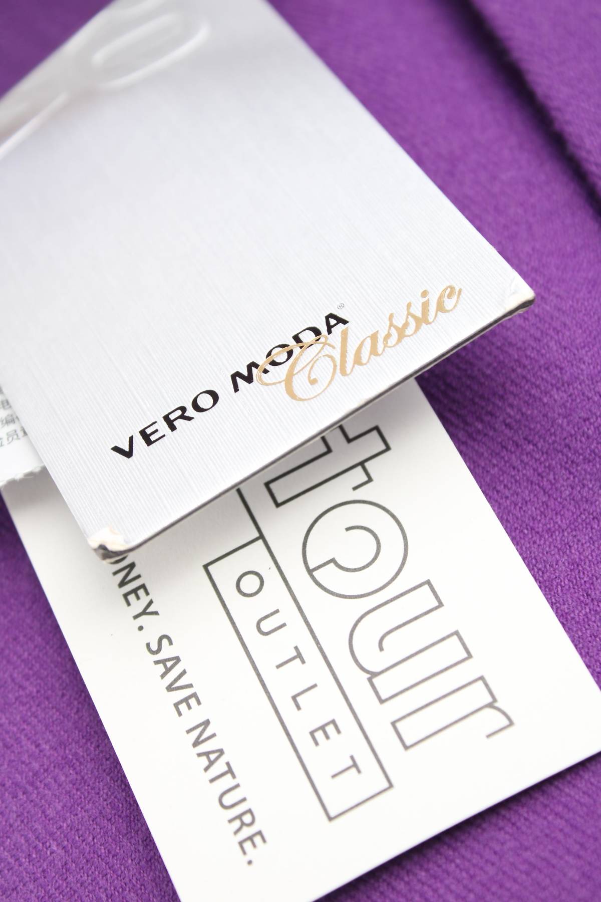 Дамски панталон Vero Moda Classic3 - Contour.bg Дамски панталон Vero Moda Classic3