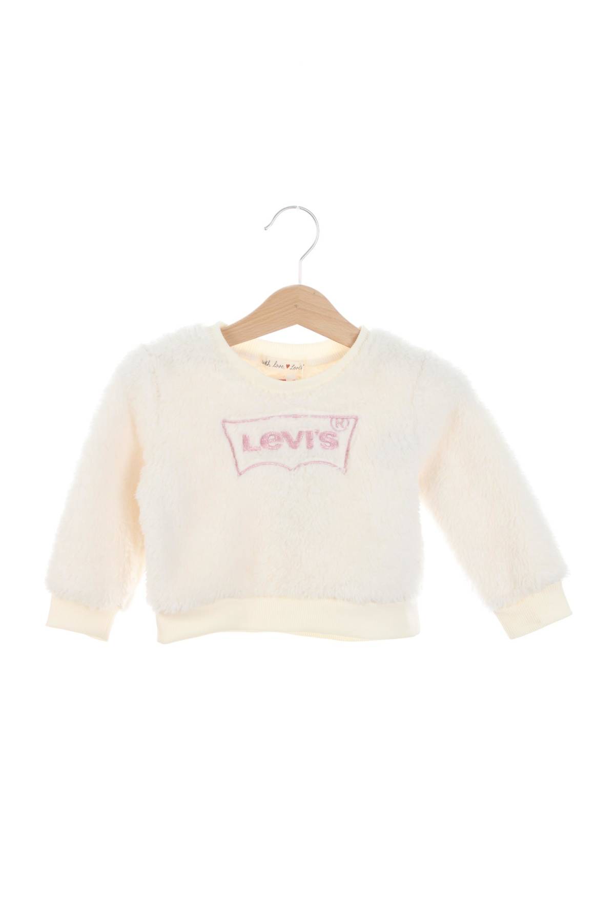 Παιδικές μπλούζες Levi's1 - Contourshop.gr Παιδικές μπλούζες Levi's1