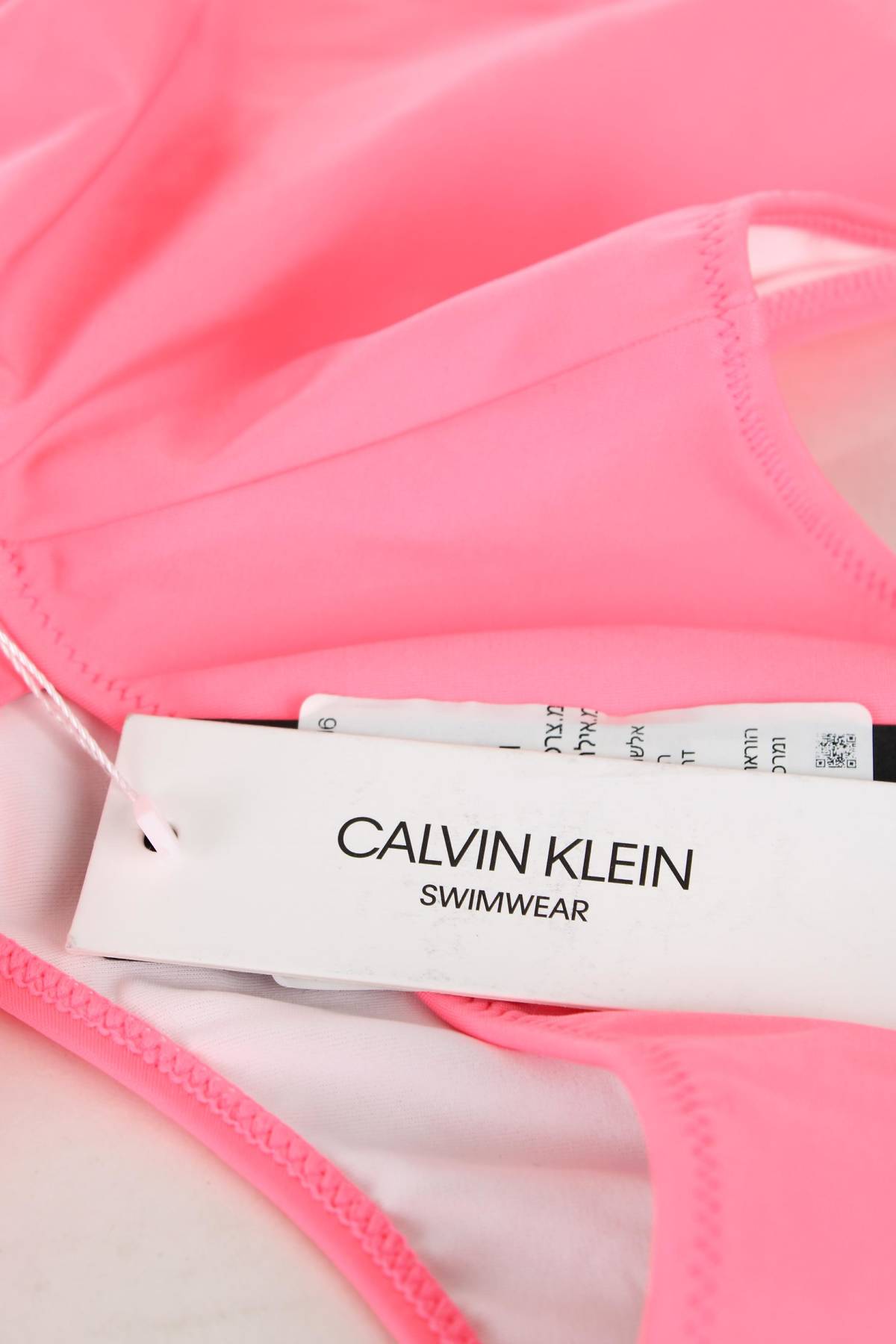 Цял бански Calvin Klein3 - Contour.bg Цял бански Calvin Klein3