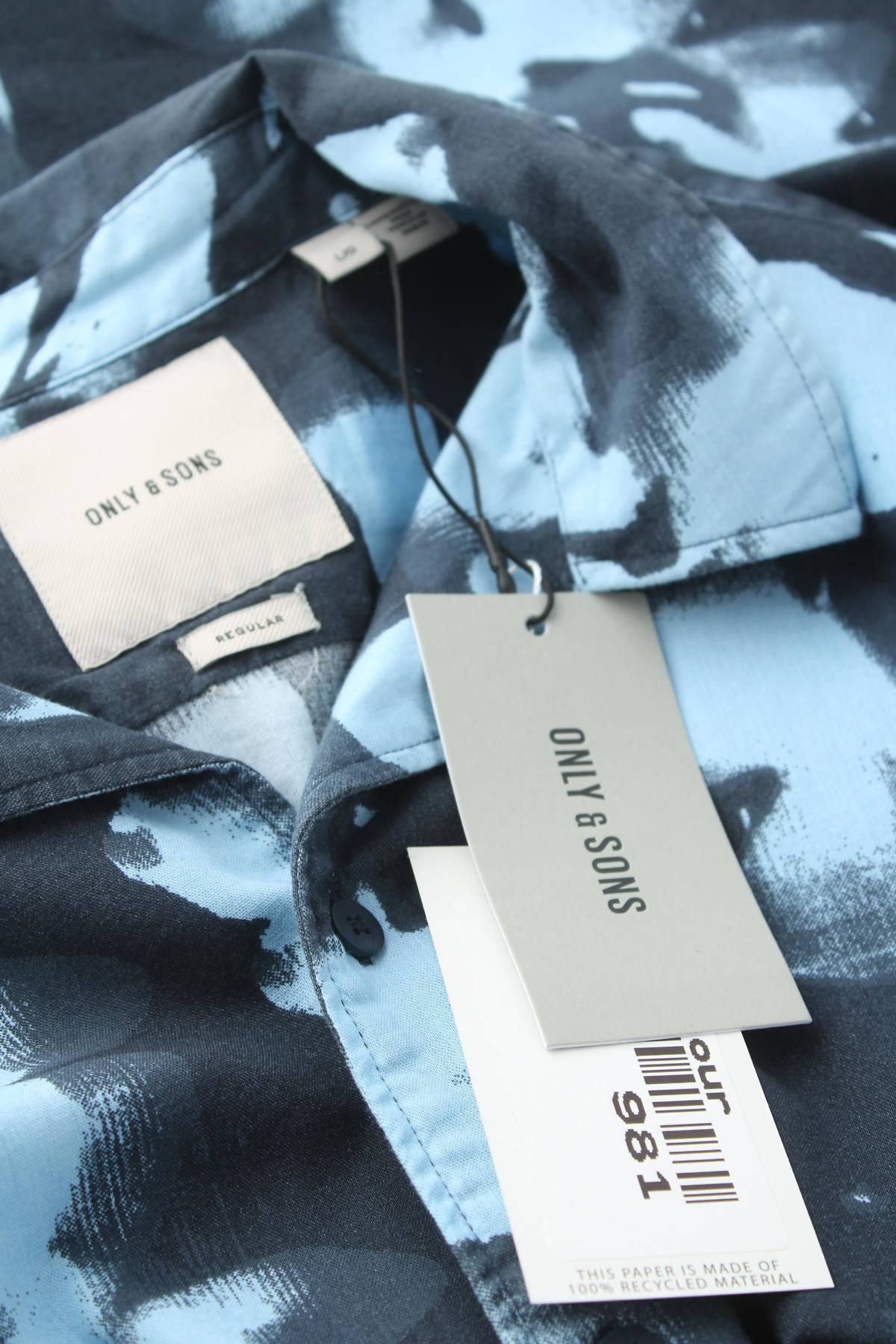 Мъжка риза Only & Sons3