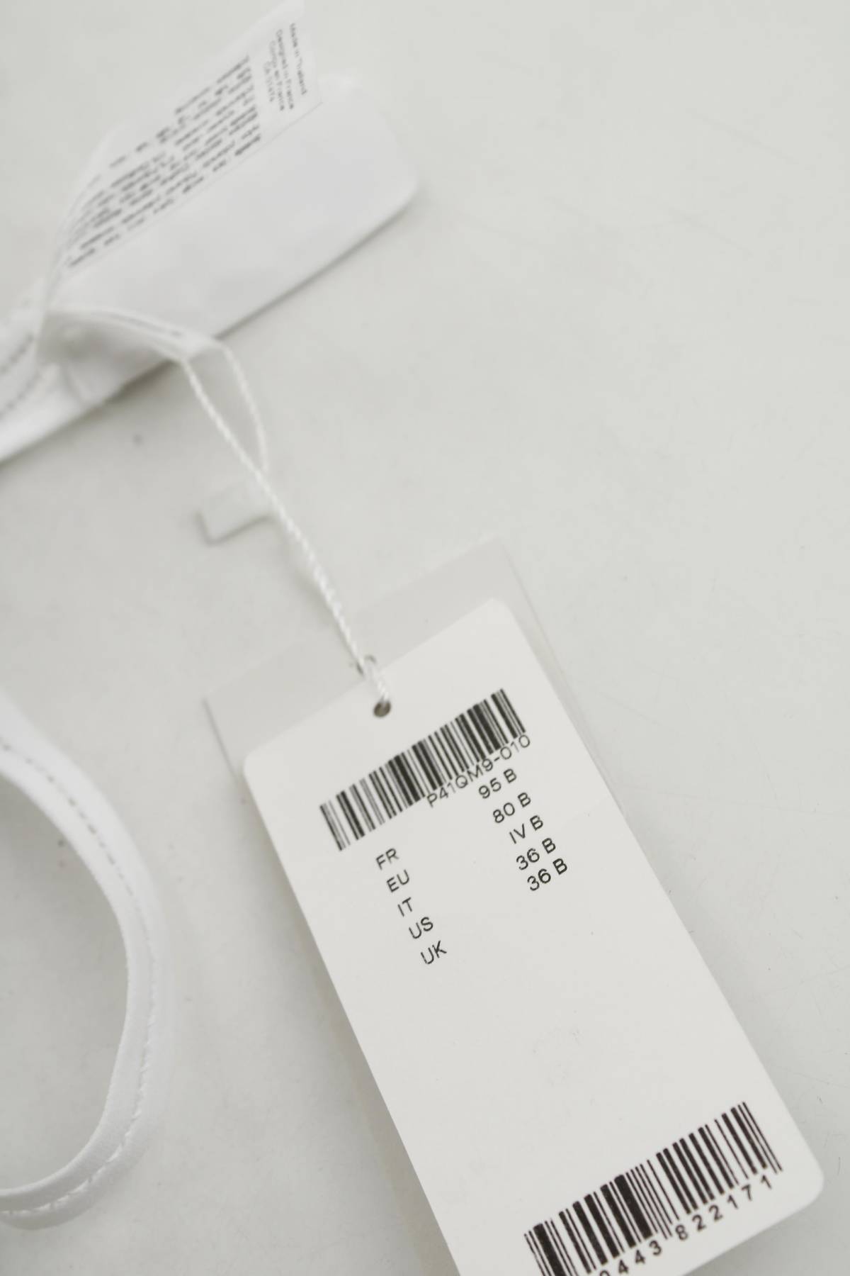 Сутиен Passionata by Chantelle3 - Contour.bg Сутиен Passionata by Chantelle3