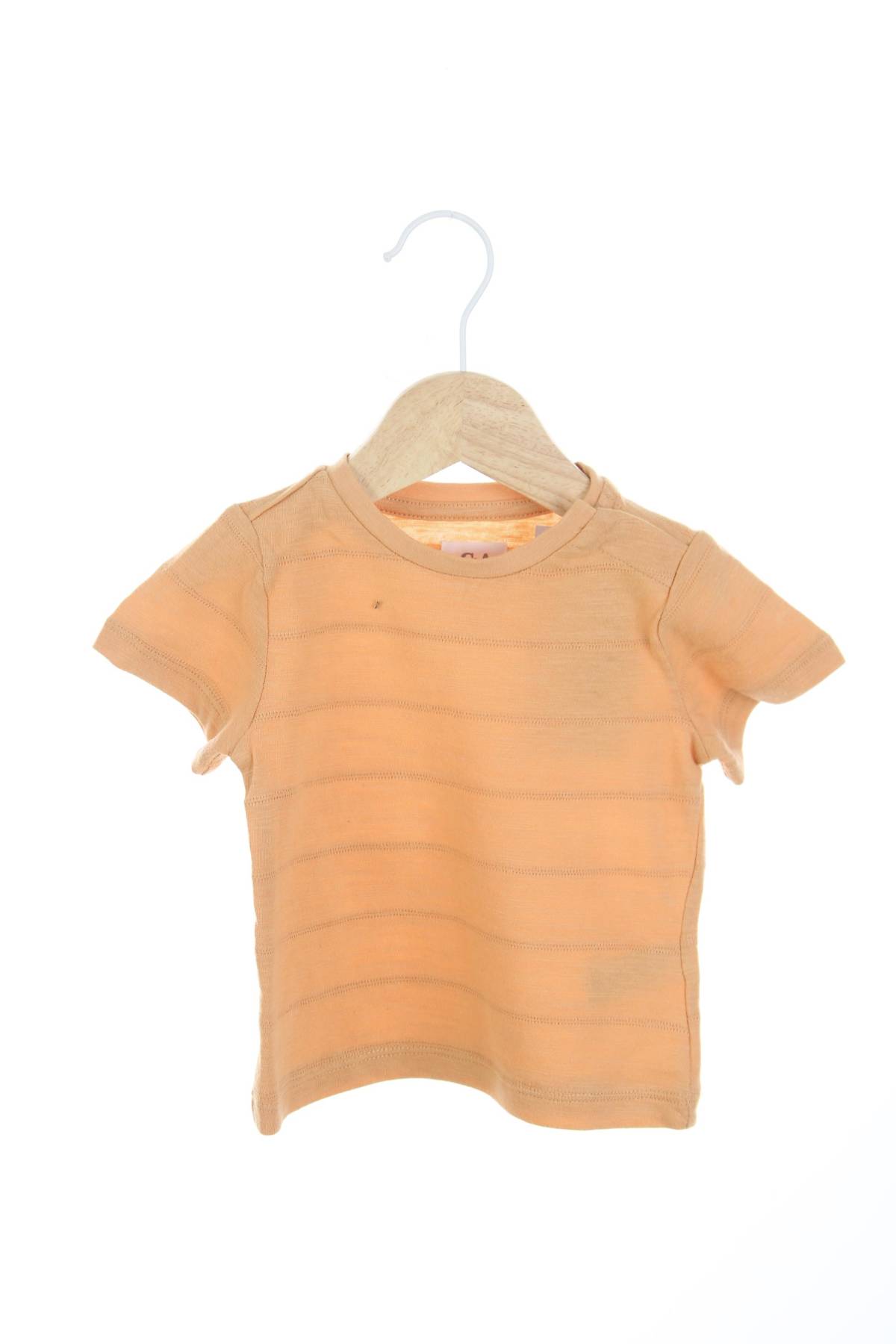 Детска тениска C&A1 - Contour.bg Детска тениска C&A1